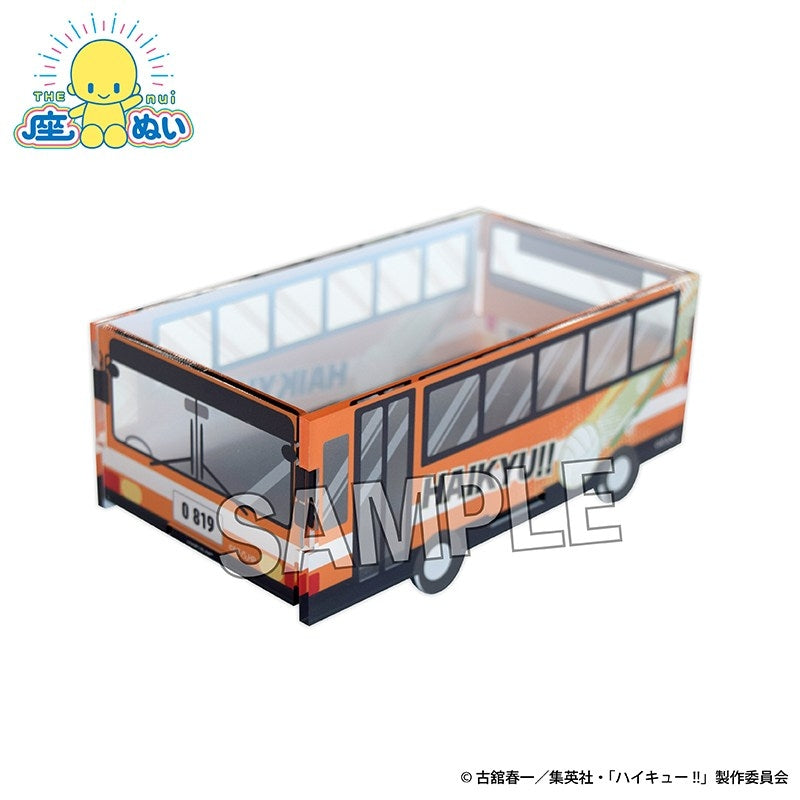 SPECIAL ORDER PROOF - Haikyu!! Sitting Plushie - Photo Spot: Junior High Ver. [JP]