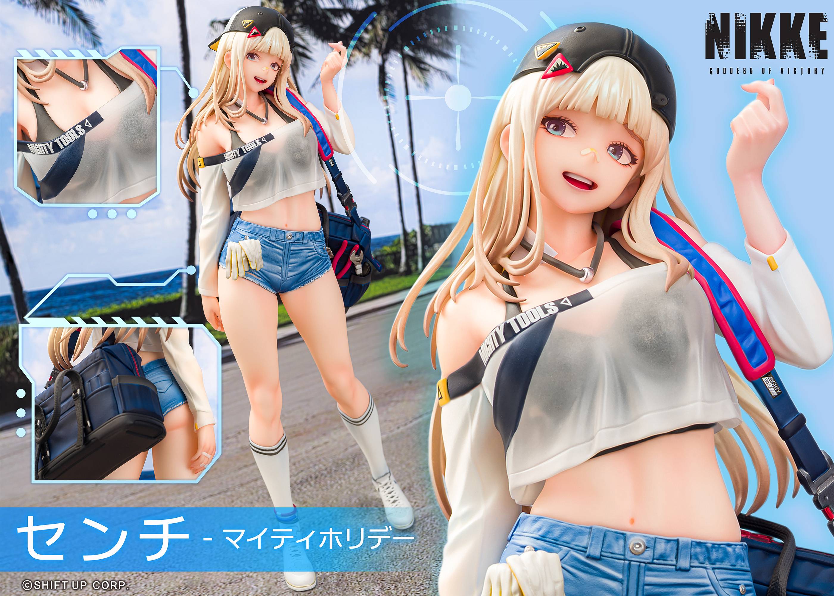 SPECIAL ORDER PROOF - GODDESS OF VICTORY: NIKKE - Centi: Supreme Holiday 1/7 [JP]