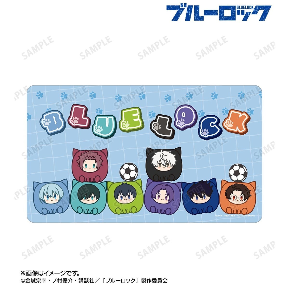 SPECIAL ORDER Arma Bianca - Kemo Cube Multi Desk Mat - Bluelock [JP]
