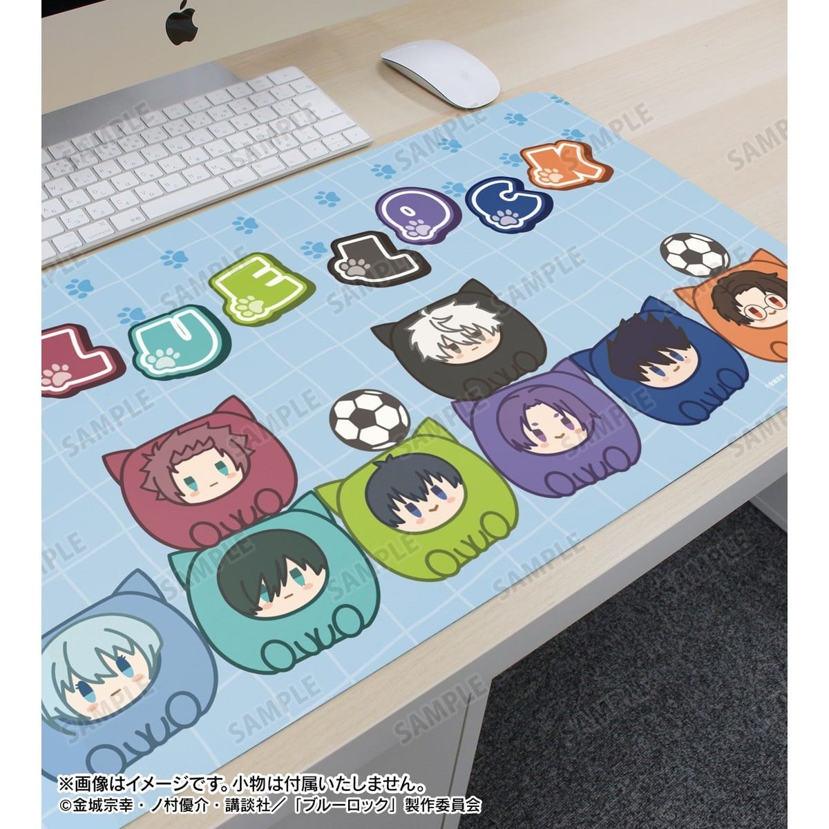 SPECIAL ORDER Arma Bianca - Kemo Cube Multi Desk Mat - Bluelock [JP]