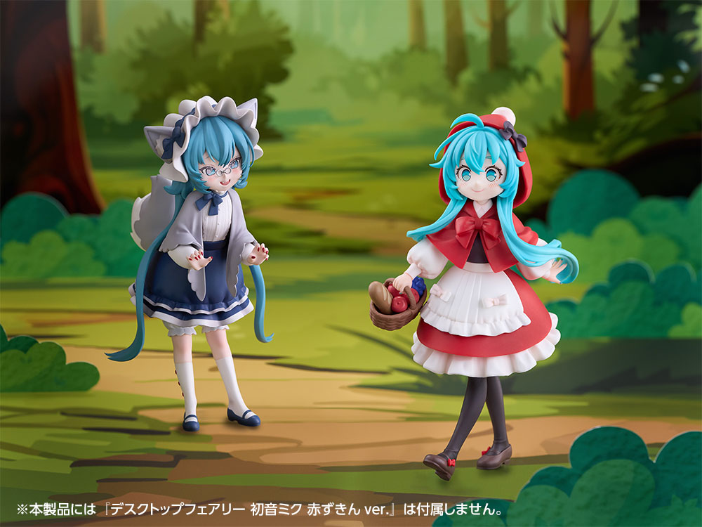 SPECIAL ORDER FuRyu - 4.5-Chan - Hatsune Miku × Little Red Riding Hood - Hatsune Miku: Wolf Ver. [JP]