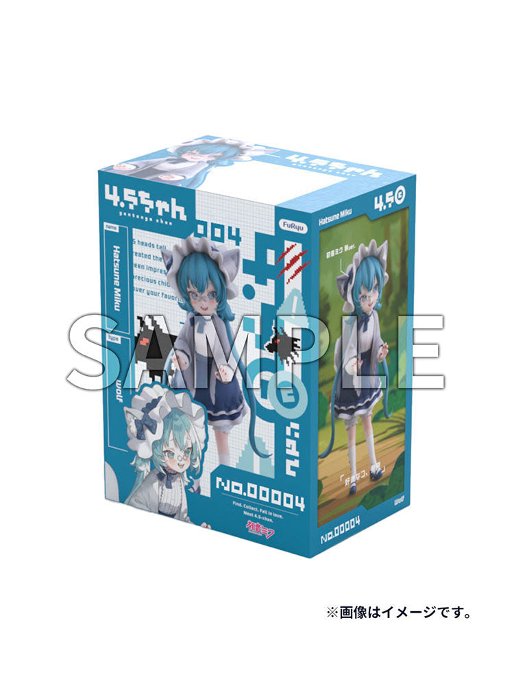 SPECIAL ORDER FuRyu - 4.5-Chan - Hatsune Miku × Little Red Riding Hood - Hatsune Miku: Wolf Ver. [JP]