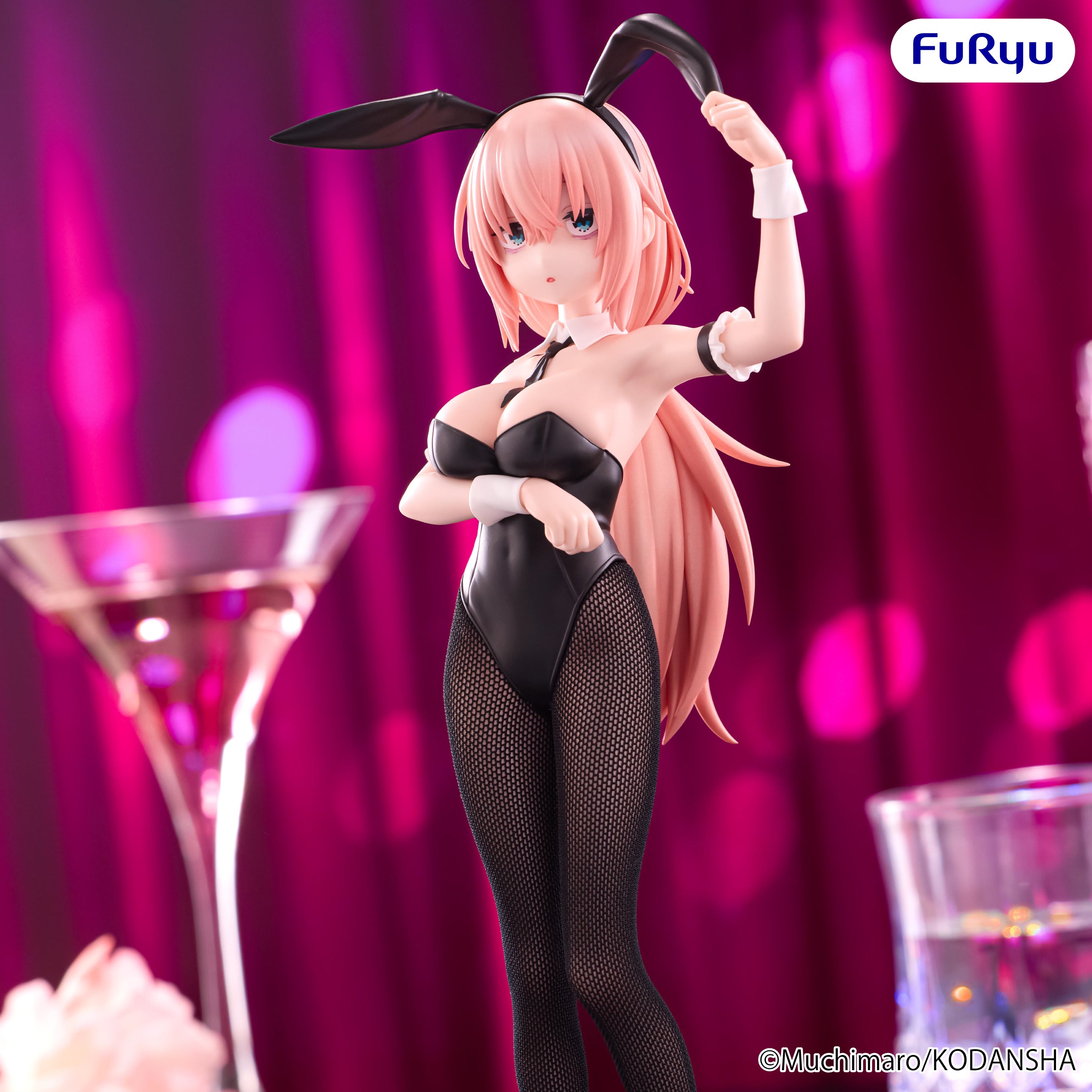 PRE-ORDER FuRyu - There Is Also a Hole in the Student Organization! BiCute Bunnies Figure - Komaro Michinoku