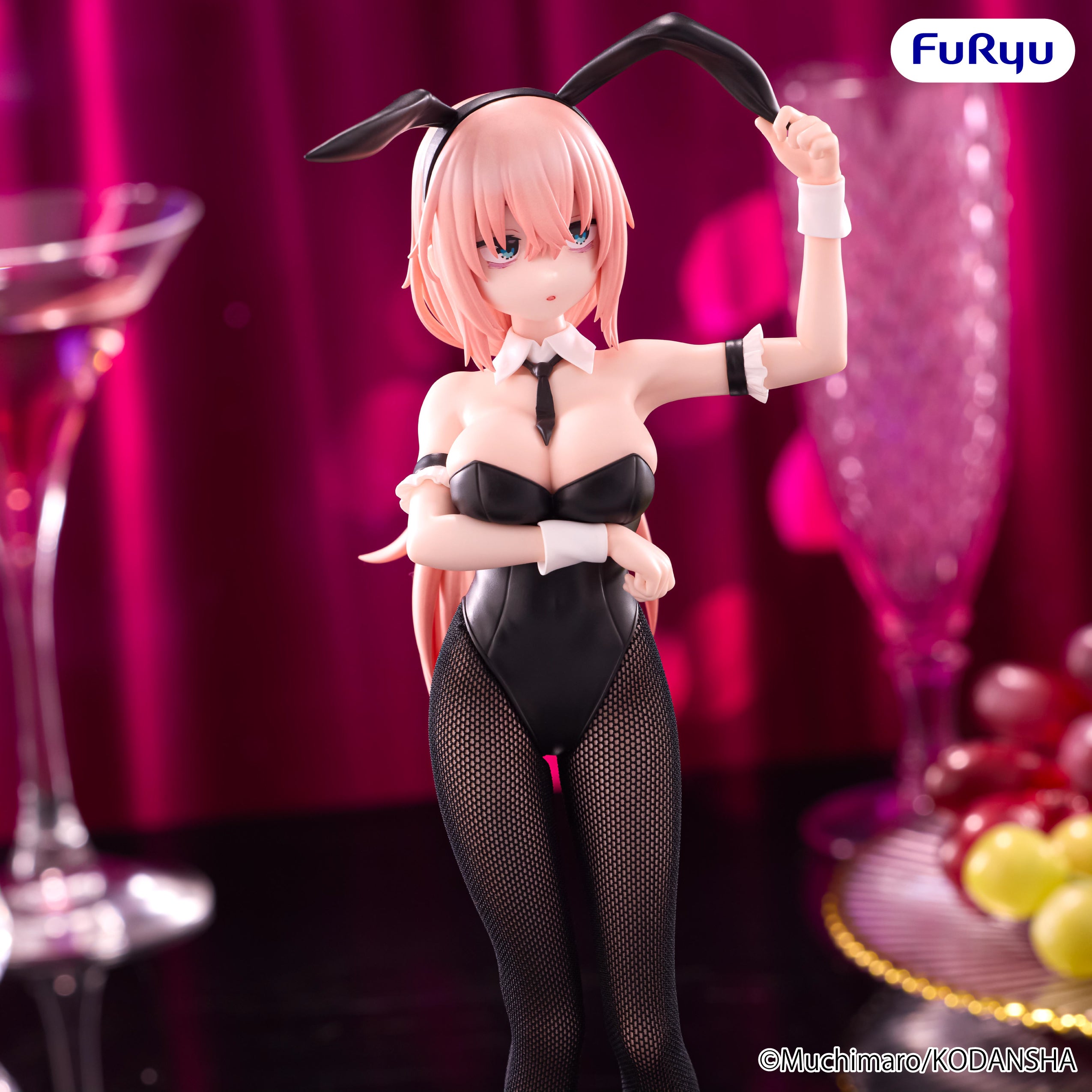 PRE-ORDER FuRyu - There Is Also a Hole in the Student Organization! BiCute Bunnies Figure - Komaro Michinoku