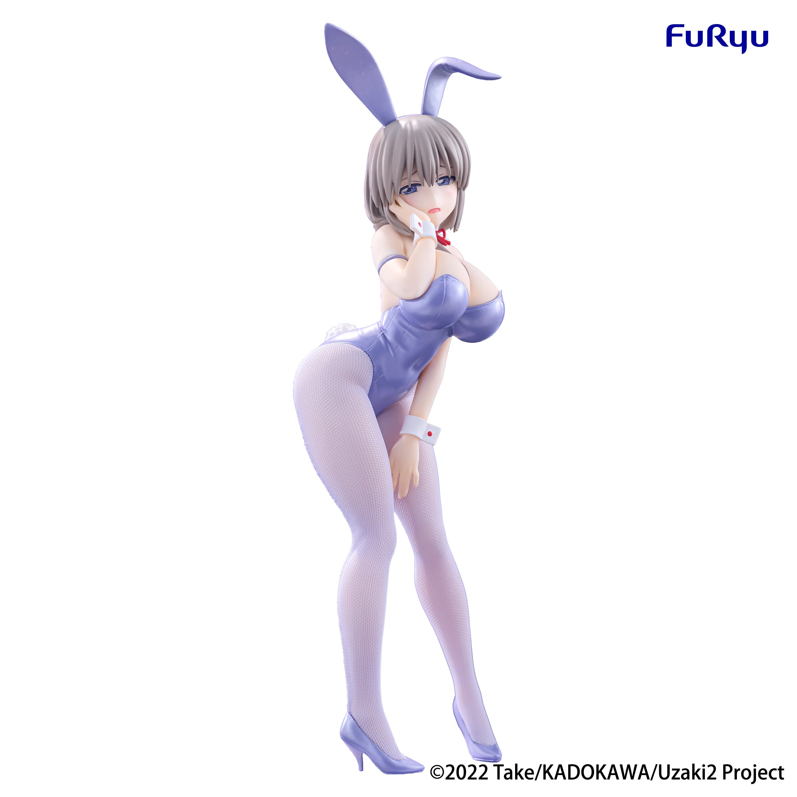PRE-ORDER FuRyu - Uzaki-chan Wants to Hang Out! BiCute Bunnies Figure - Tsuki Uzaki: Metallic Purple Ver.