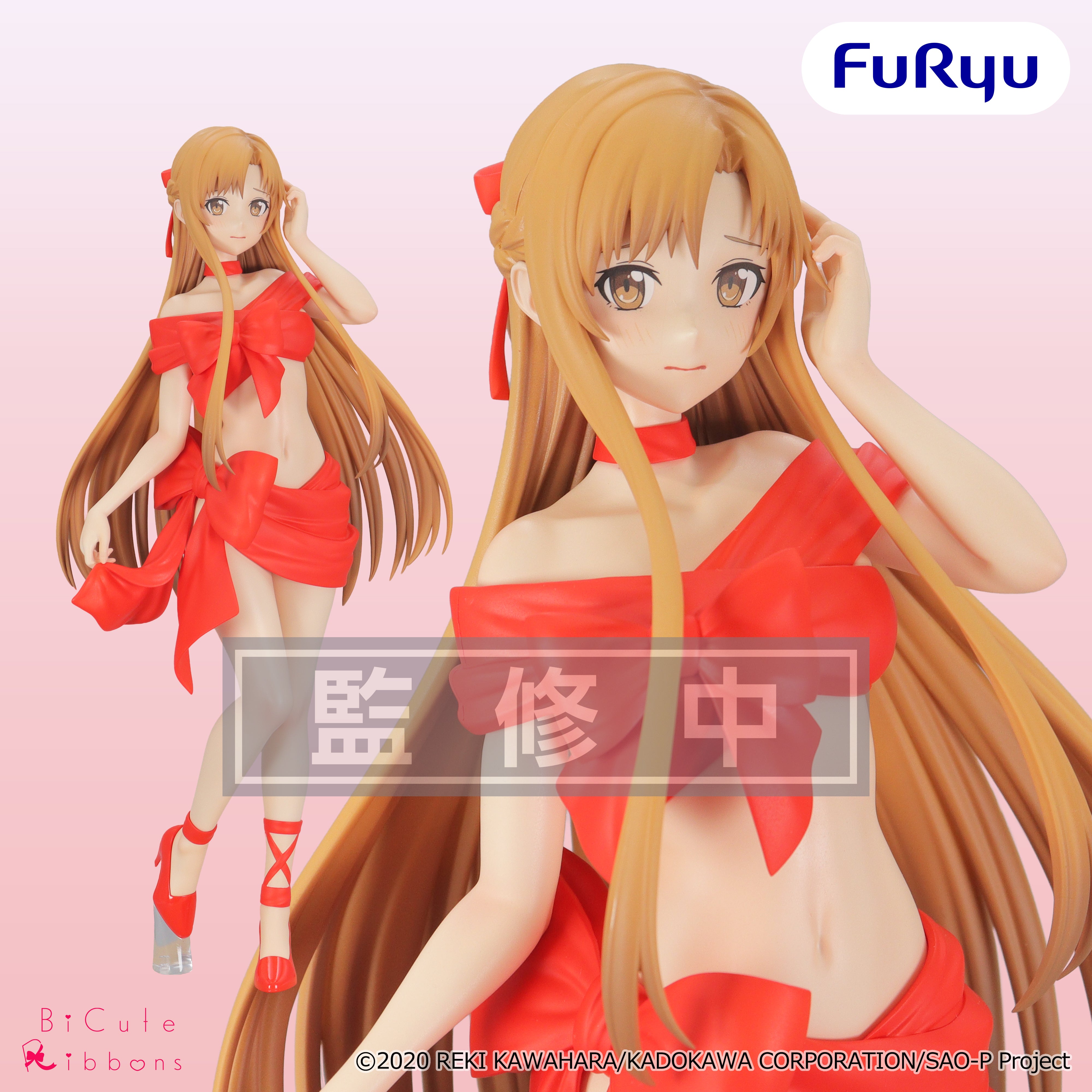 PRE-ORDER FuRyu - Sword Art Online BiCute Ribbons Figure - Asuna Yuuki
