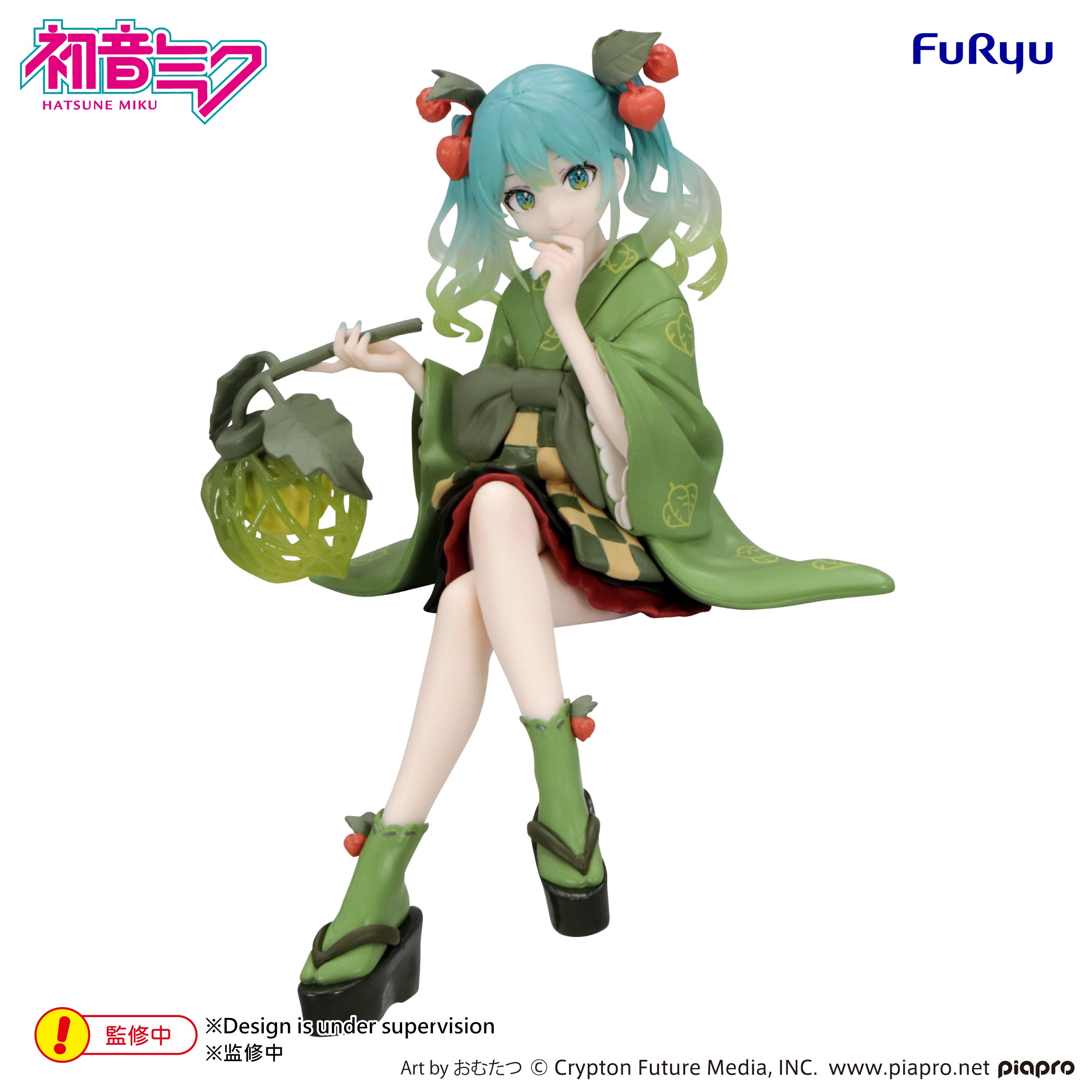 PRE-ORDER FuRyu - Hatsune Miku Noodle Stopper Figure - Hatsune Miku: Flower Fairy Winter Cherry Green Color Ver.