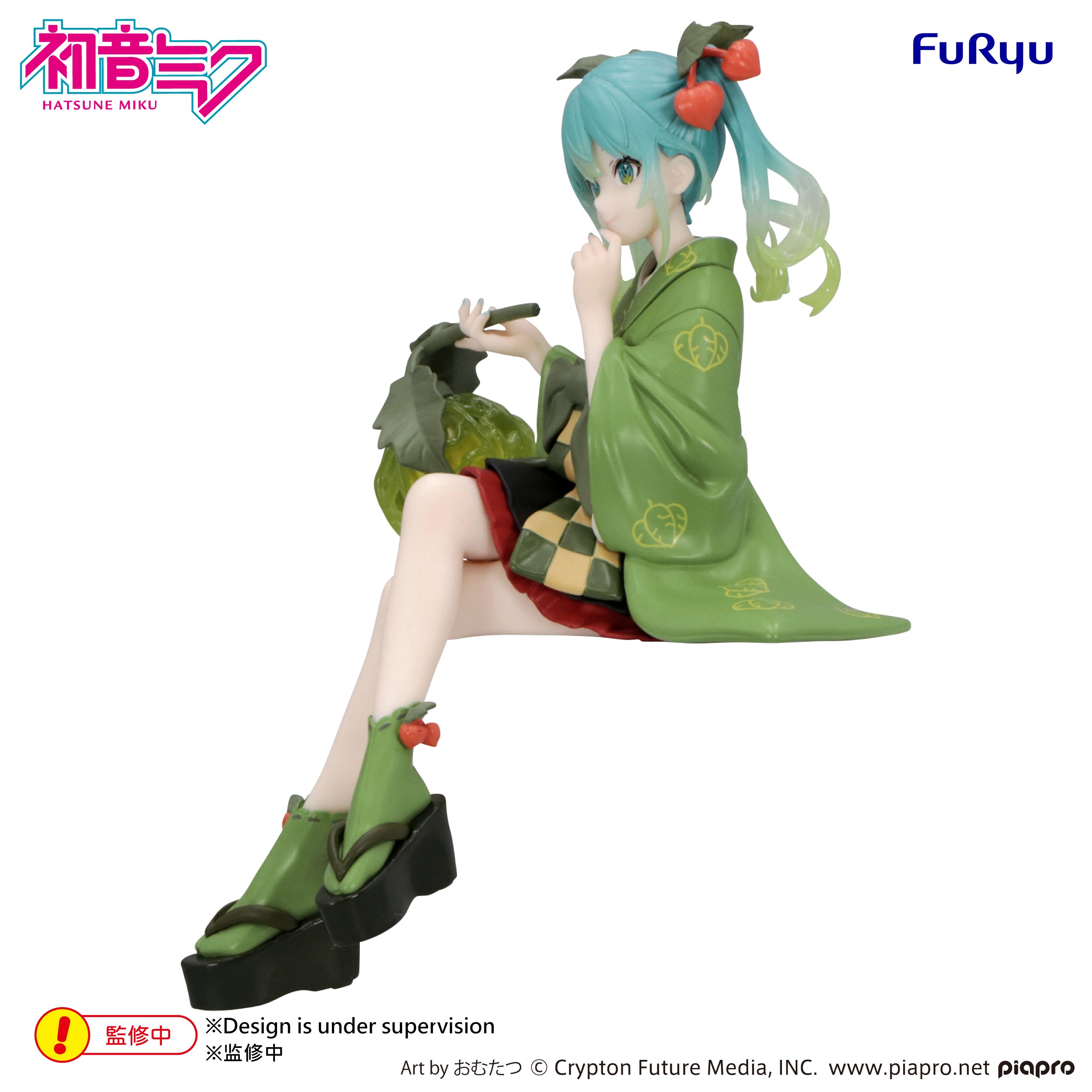 PRE-ORDER FuRyu - Hatsune Miku Noodle Stopper Figure - Hatsune Miku: Flower Fairy Winter Cherry Green Color Ver.