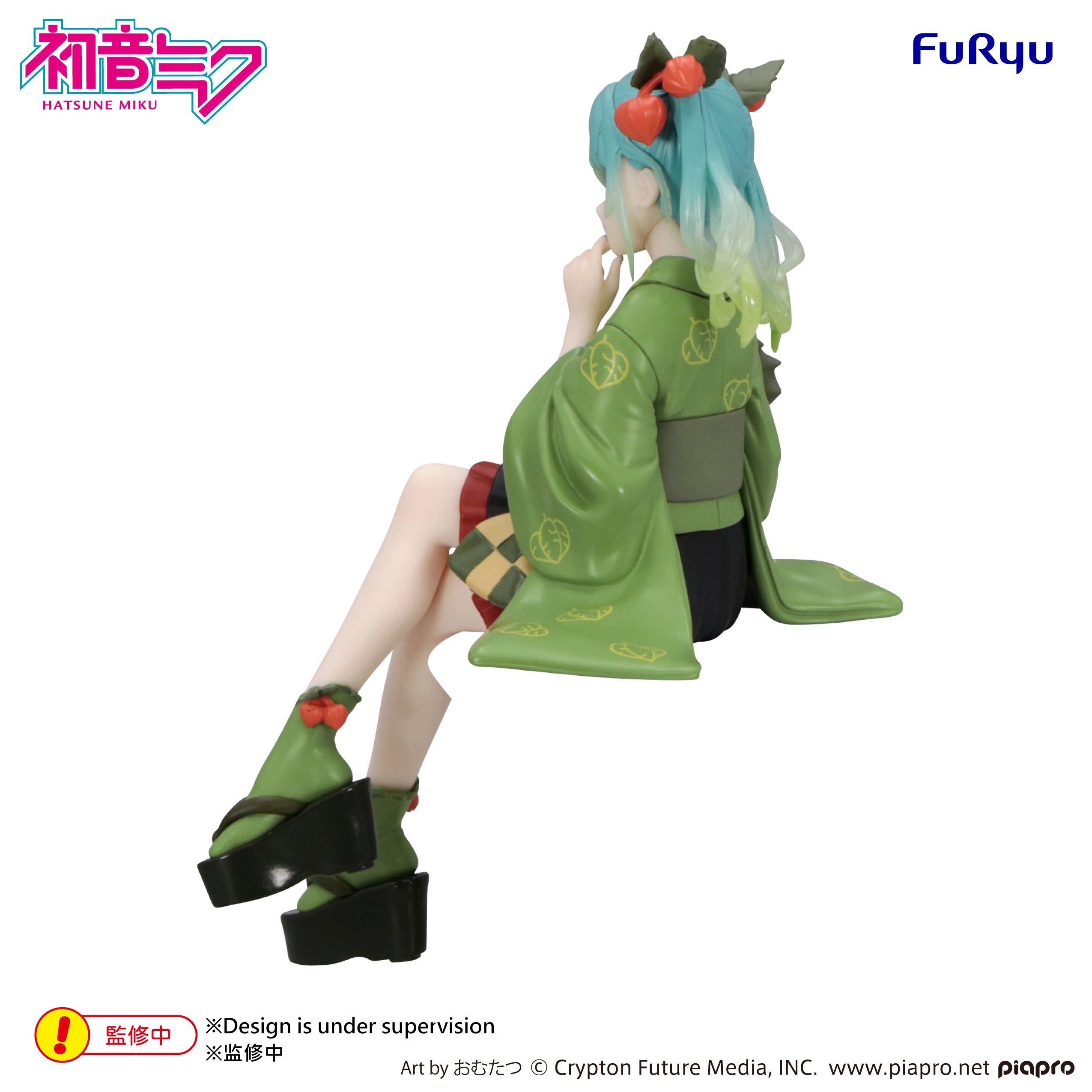 PRE-ORDER FuRyu - Hatsune Miku Noodle Stopper Figure - Hatsune Miku: Flower Fairy Winter Cherry Green Color Ver.