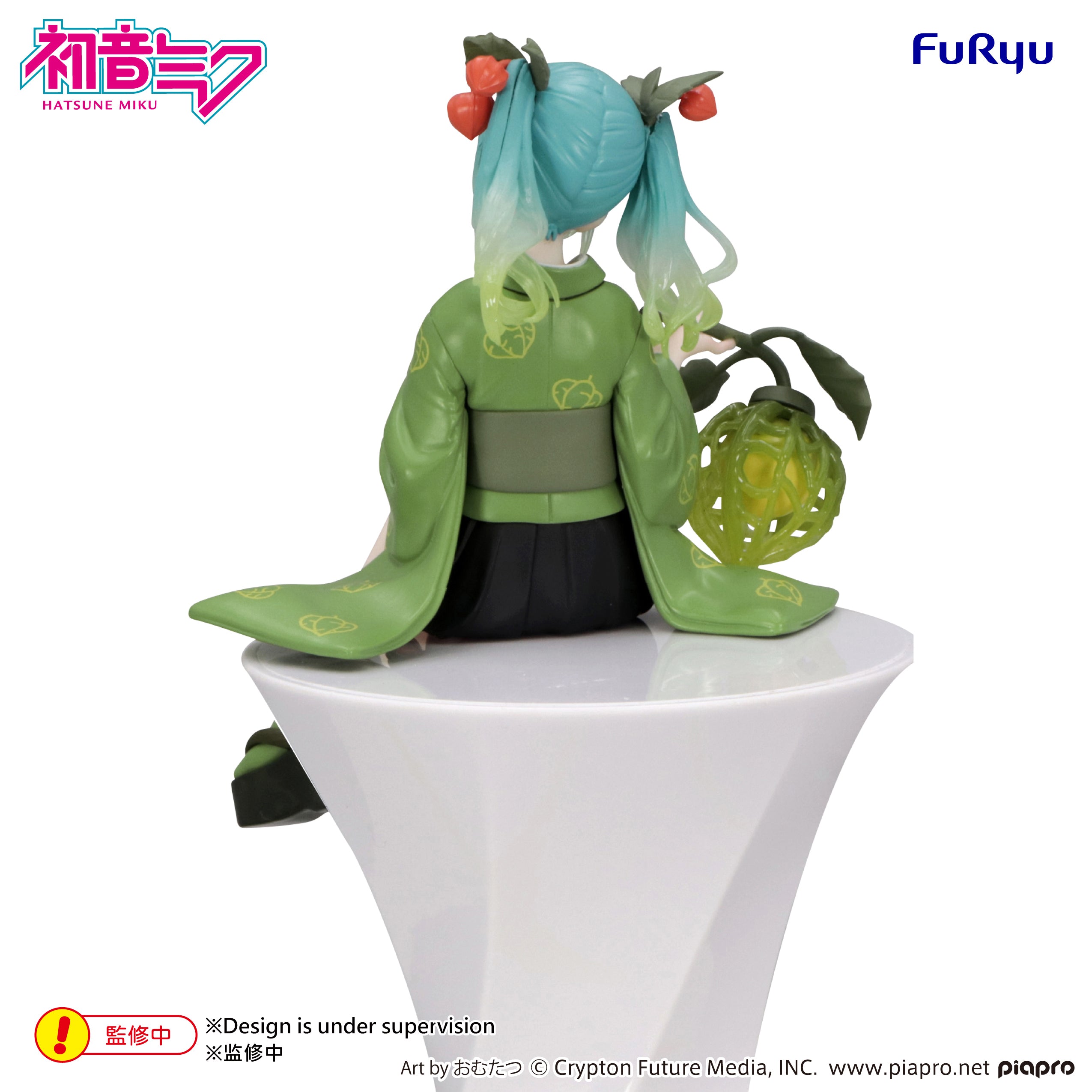 PRE-ORDER FuRyu - Hatsune Miku Noodle Stopper Figure - Hatsune Miku: Flower Fairy Winter Cherry Green Color Ver.
