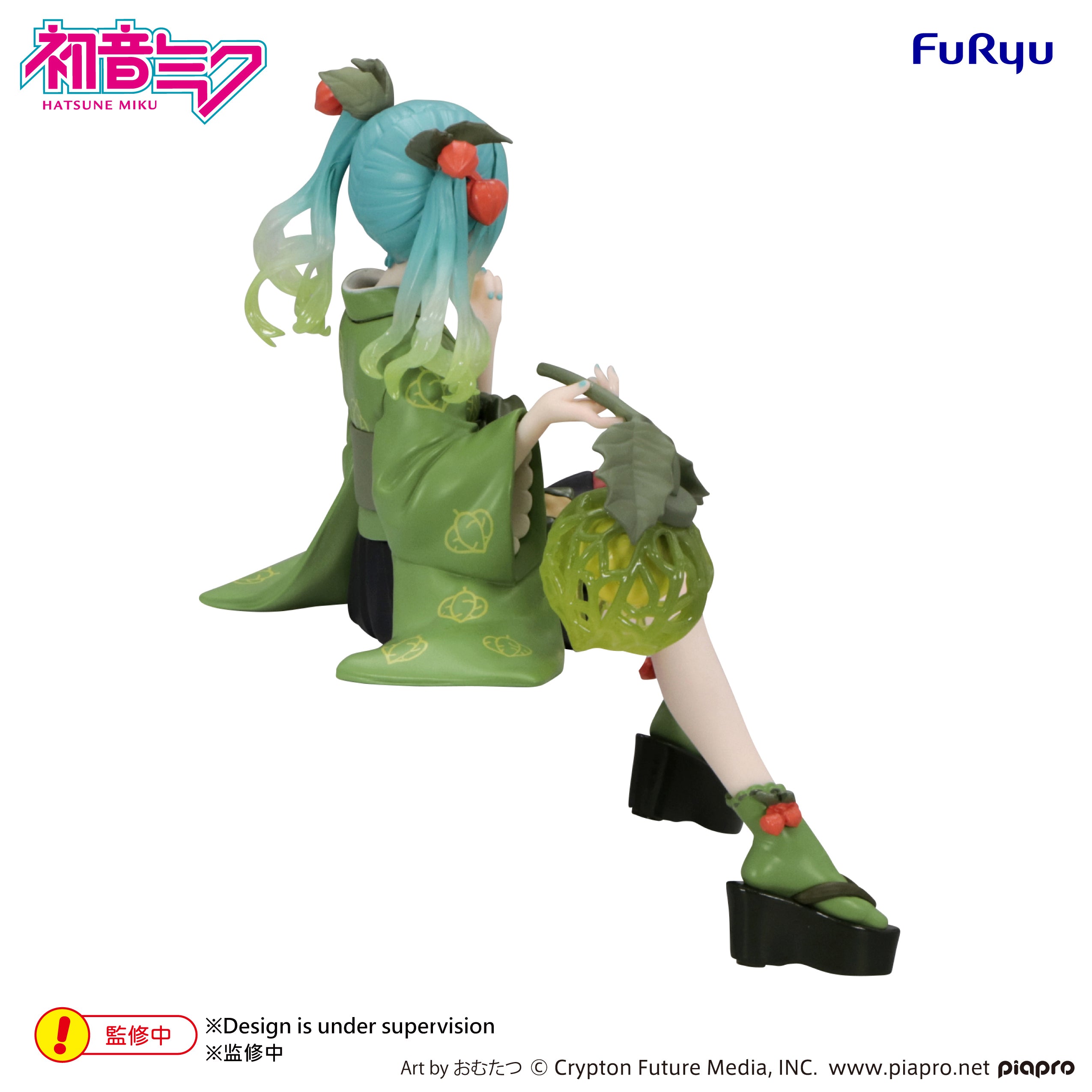PRE-ORDER FuRyu - Hatsune Miku Noodle Stopper Figure - Hatsune Miku: Flower Fairy Winter Cherry Green Color Ver.
