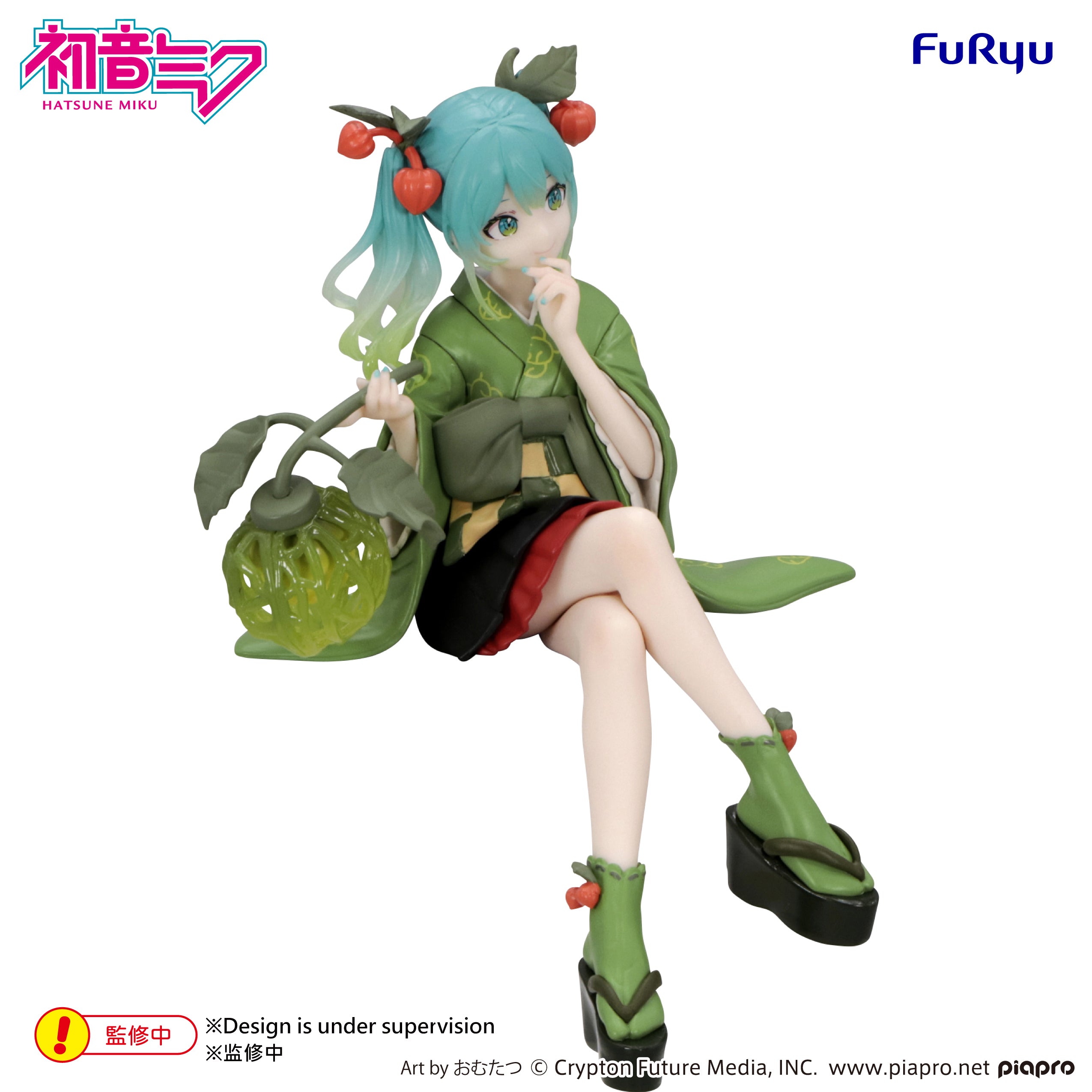 PRE-ORDER FuRyu - Hatsune Miku Noodle Stopper Figure - Hatsune Miku: Flower Fairy Winter Cherry Green Color Ver.