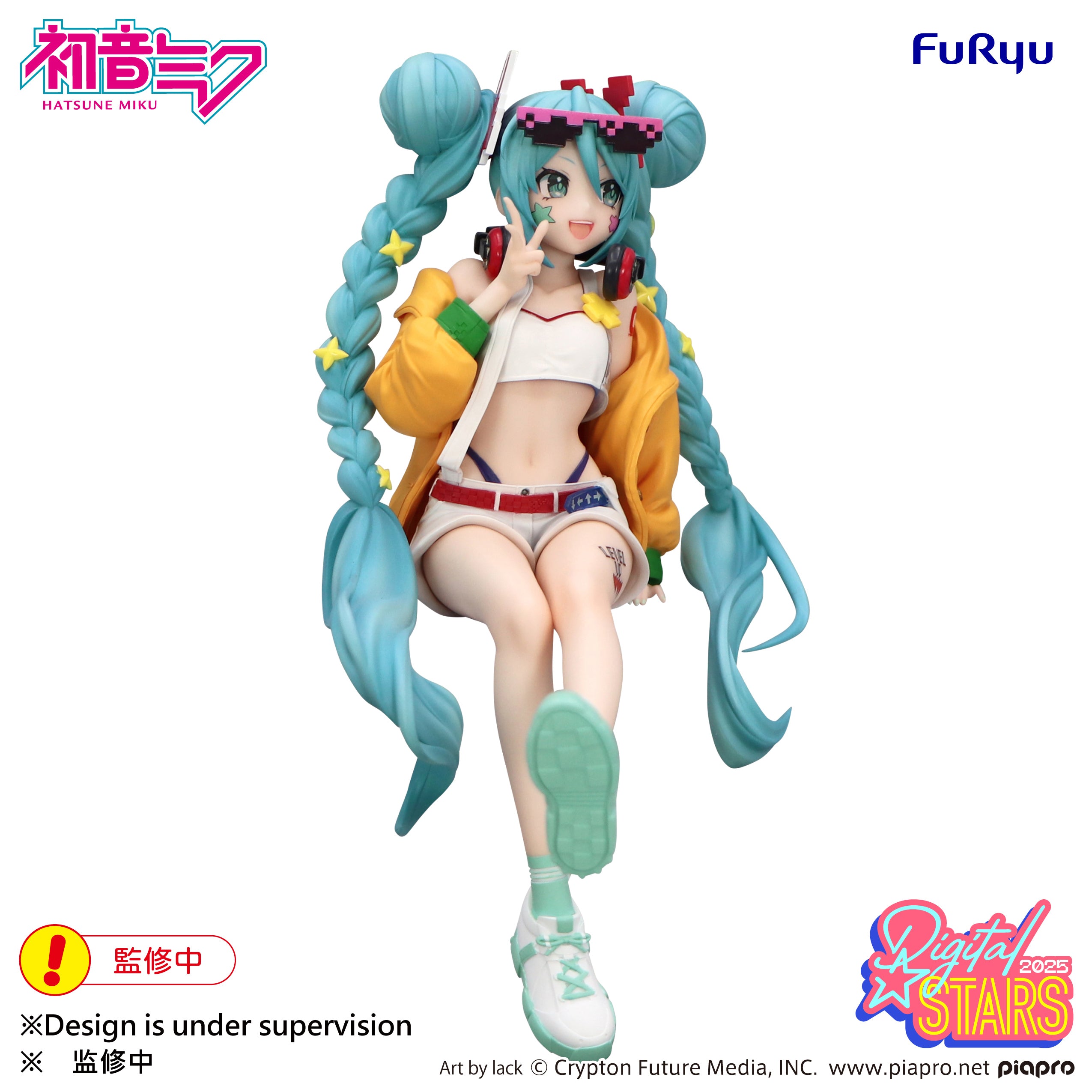 PRE-ORDER FuRyu - Hatsune Miku Noodle Stopper Figure - Hatsune Miku: HATSUNE MIKU Digital Stars 2025