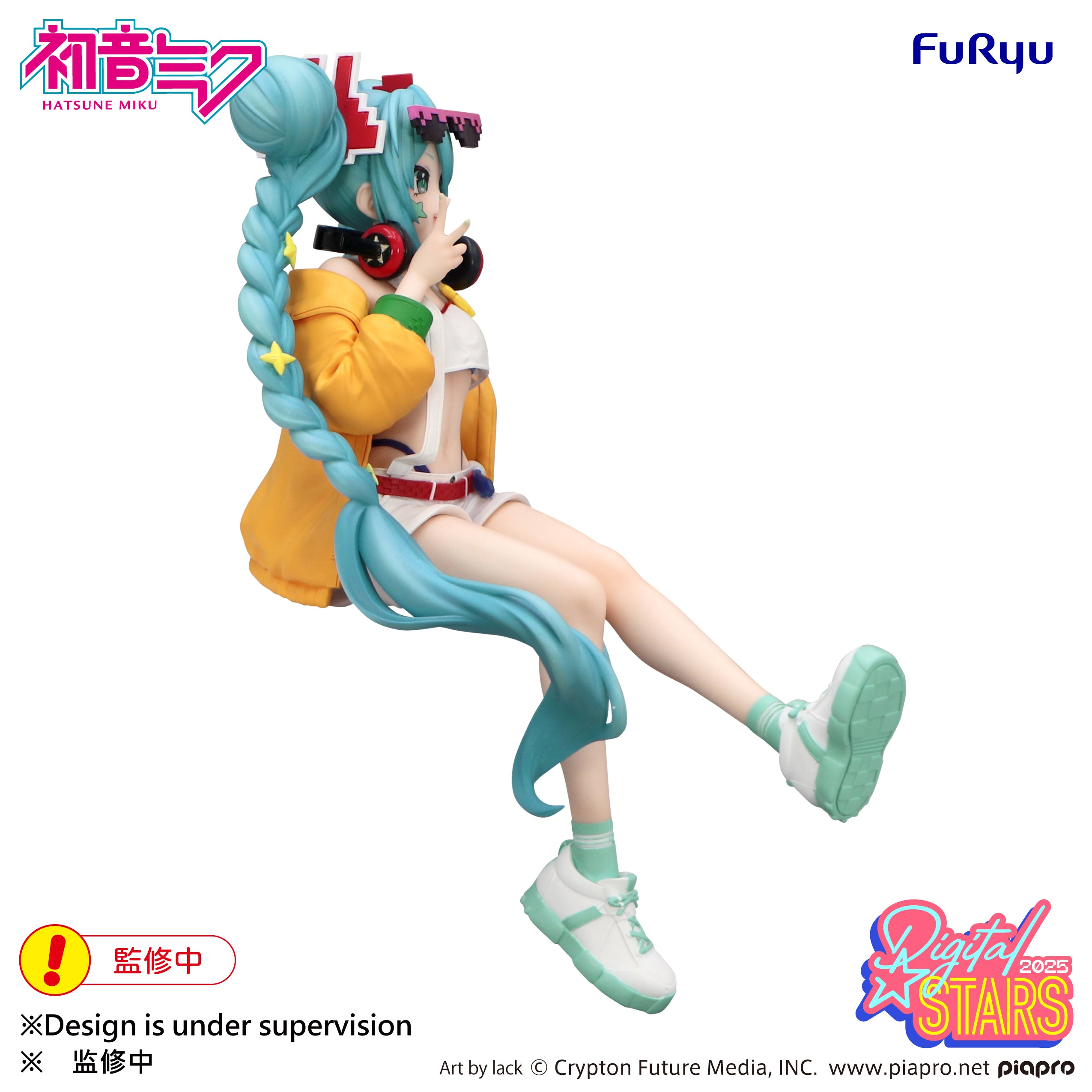 PRE-ORDER FuRyu - Hatsune Miku Noodle Stopper Figure - Hatsune Miku: HATSUNE MIKU Digital Stars 2025