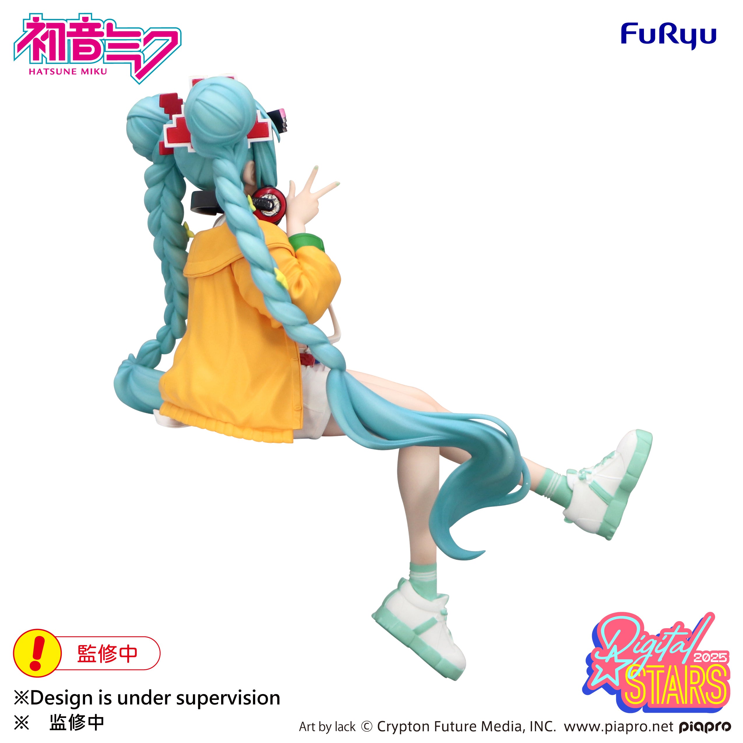 PRE-ORDER FuRyu - Hatsune Miku Noodle Stopper Figure - Hatsune Miku: HATSUNE MIKU Digital Stars 2025