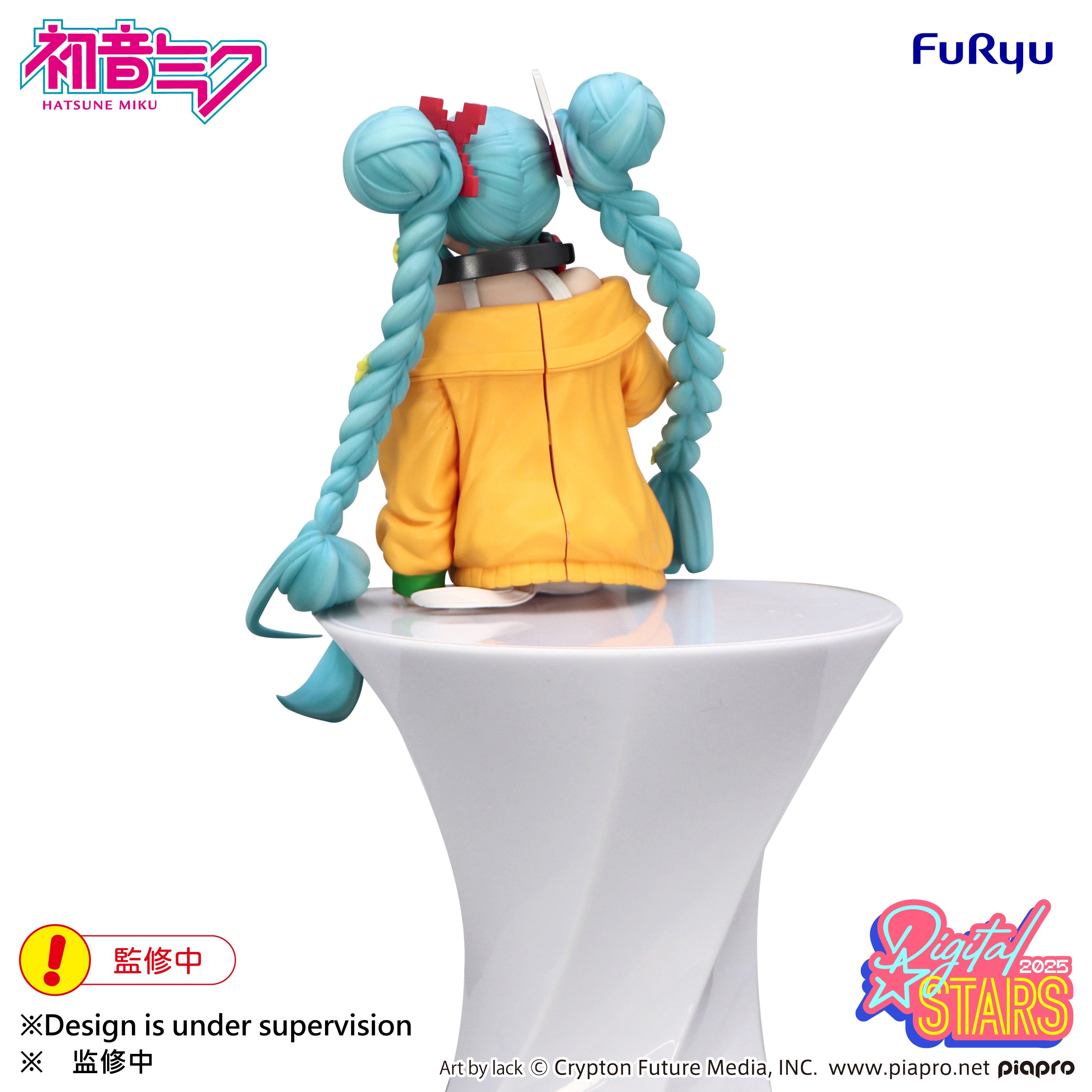 PRE-ORDER FuRyu - Hatsune Miku Noodle Stopper Figure - Hatsune Miku: HATSUNE MIKU Digital Stars 2025