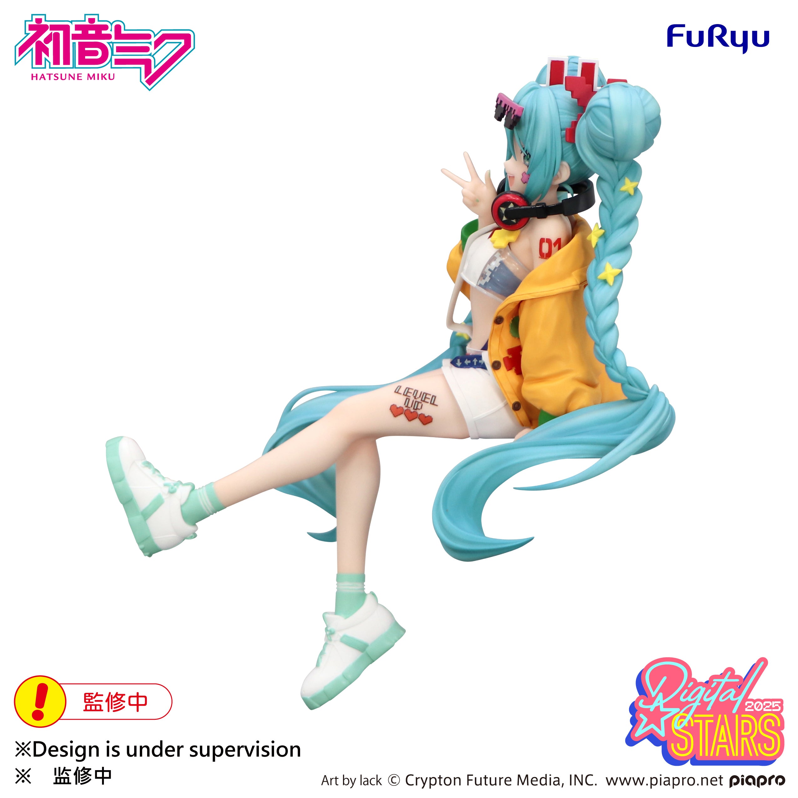 PRE-ORDER FuRyu - Hatsune Miku Noodle Stopper Figure - Hatsune Miku: HATSUNE MIKU Digital Stars 2025