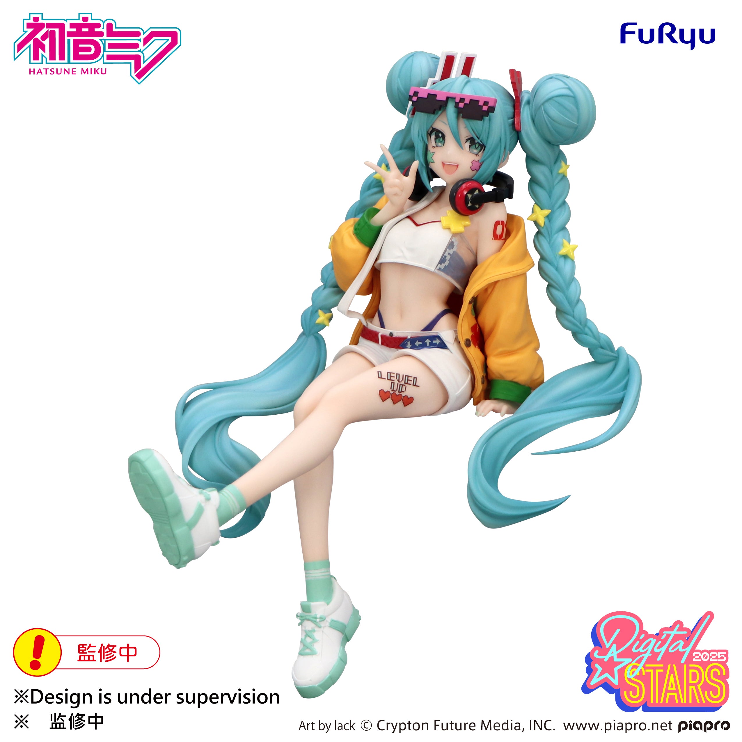PRE-ORDER FuRyu - Hatsune Miku Noodle Stopper Figure - Hatsune Miku: HATSUNE MIKU Digital Stars 2025