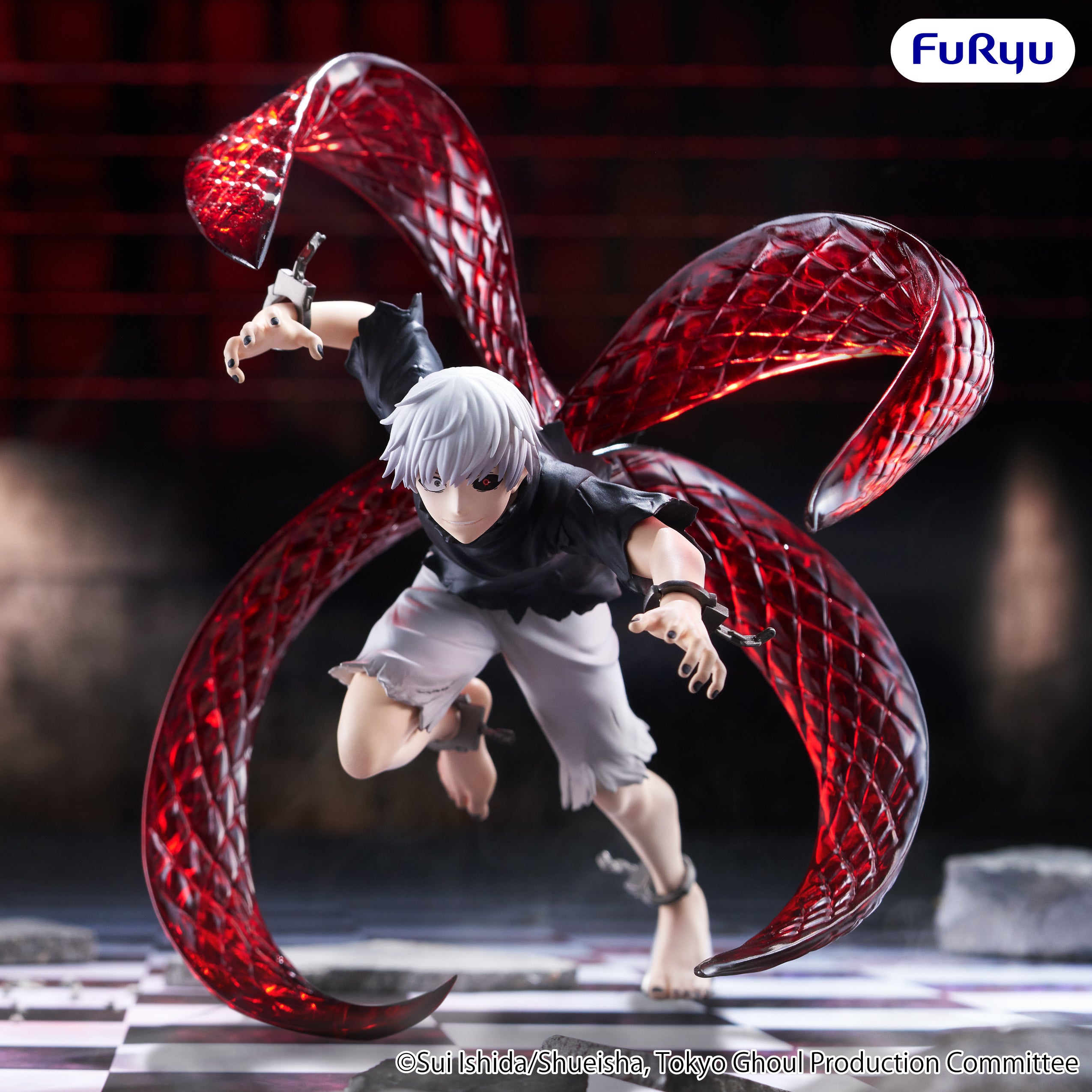 PRE-ORDER FuRyu - Tokyo Ghoul Muchute Figure - Kaneki Ken
