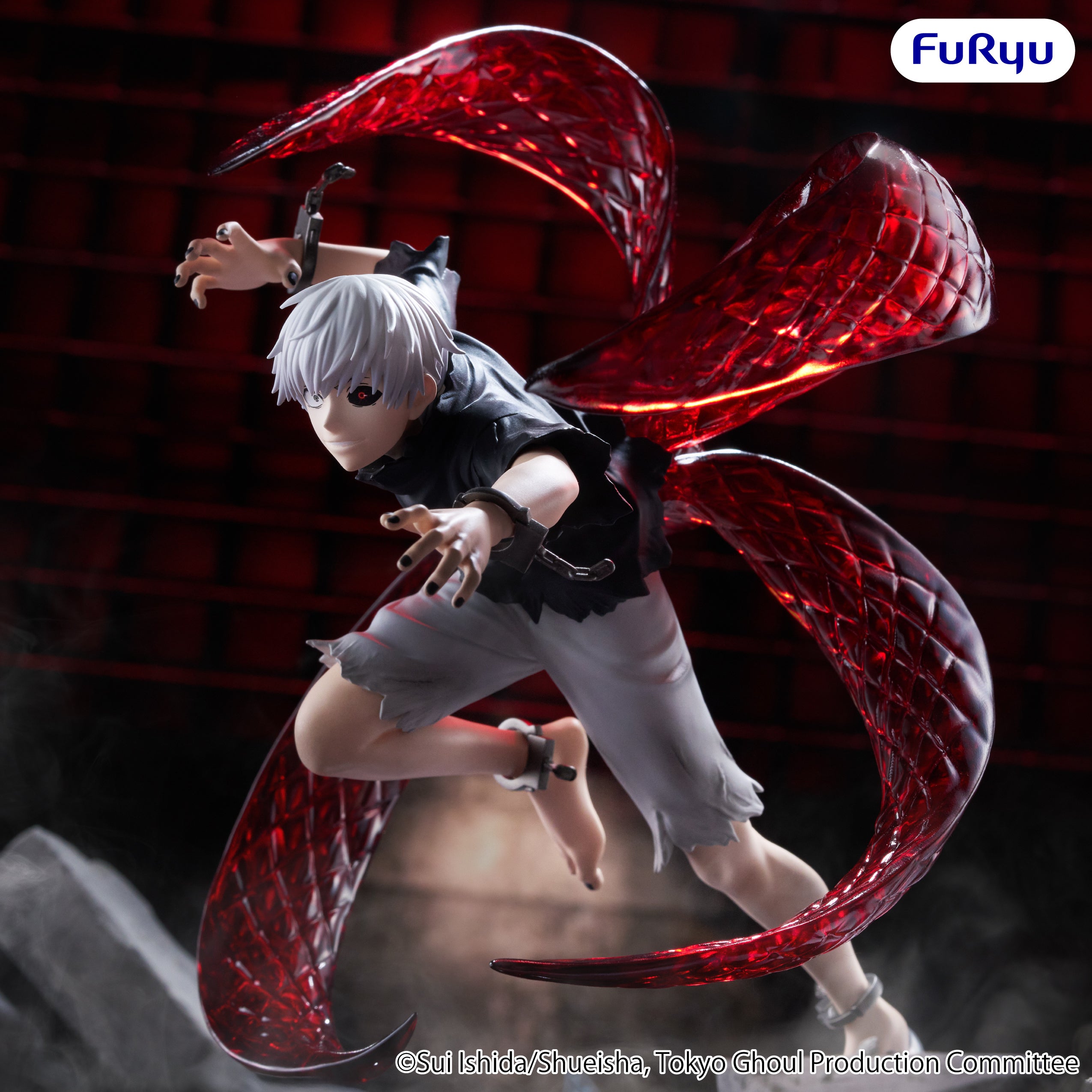 PRE-ORDER FuRyu - Tokyo Ghoul Muchute Figure - Kaneki Ken