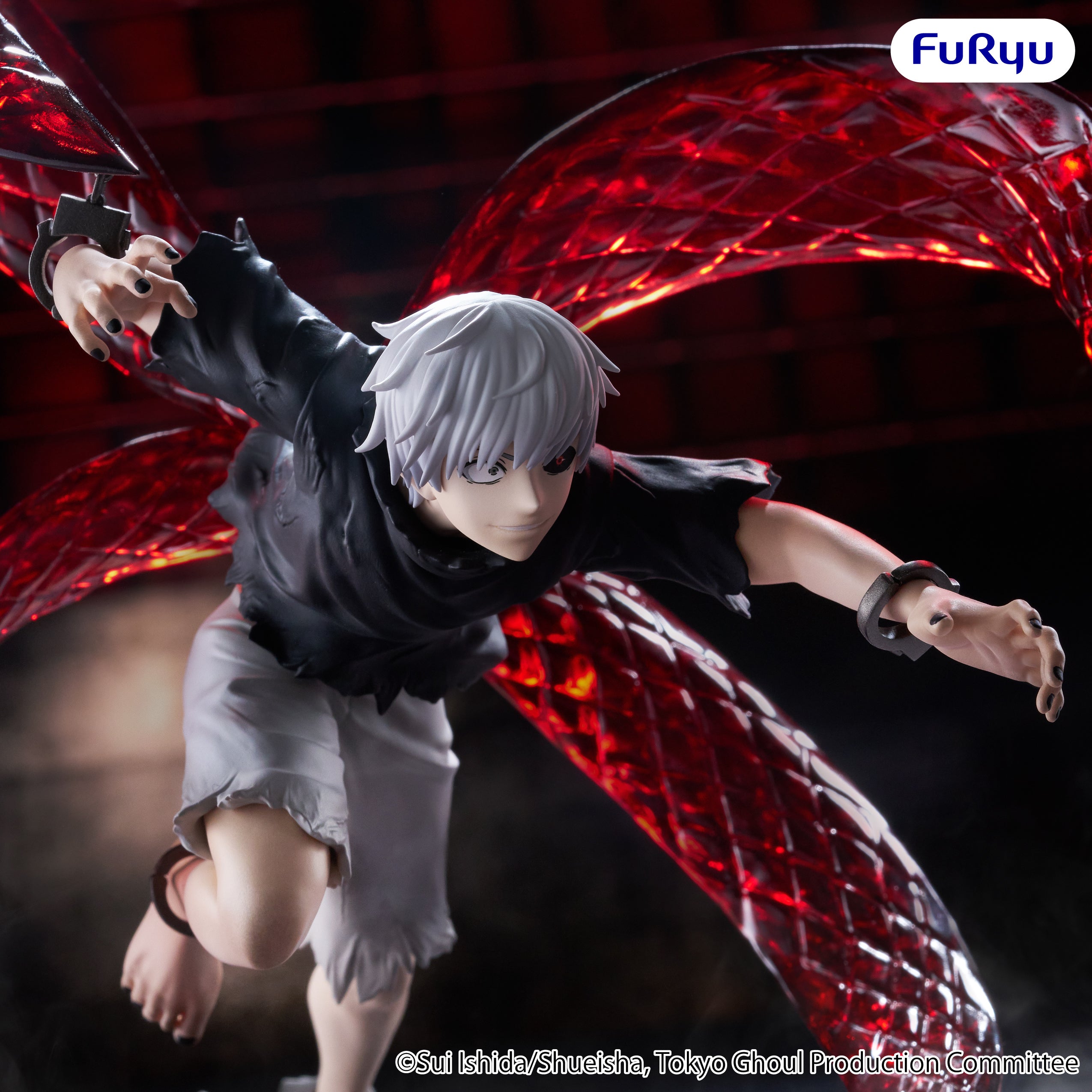 PRE-ORDER FuRyu - Tokyo Ghoul Muchute Figure - Kaneki Ken