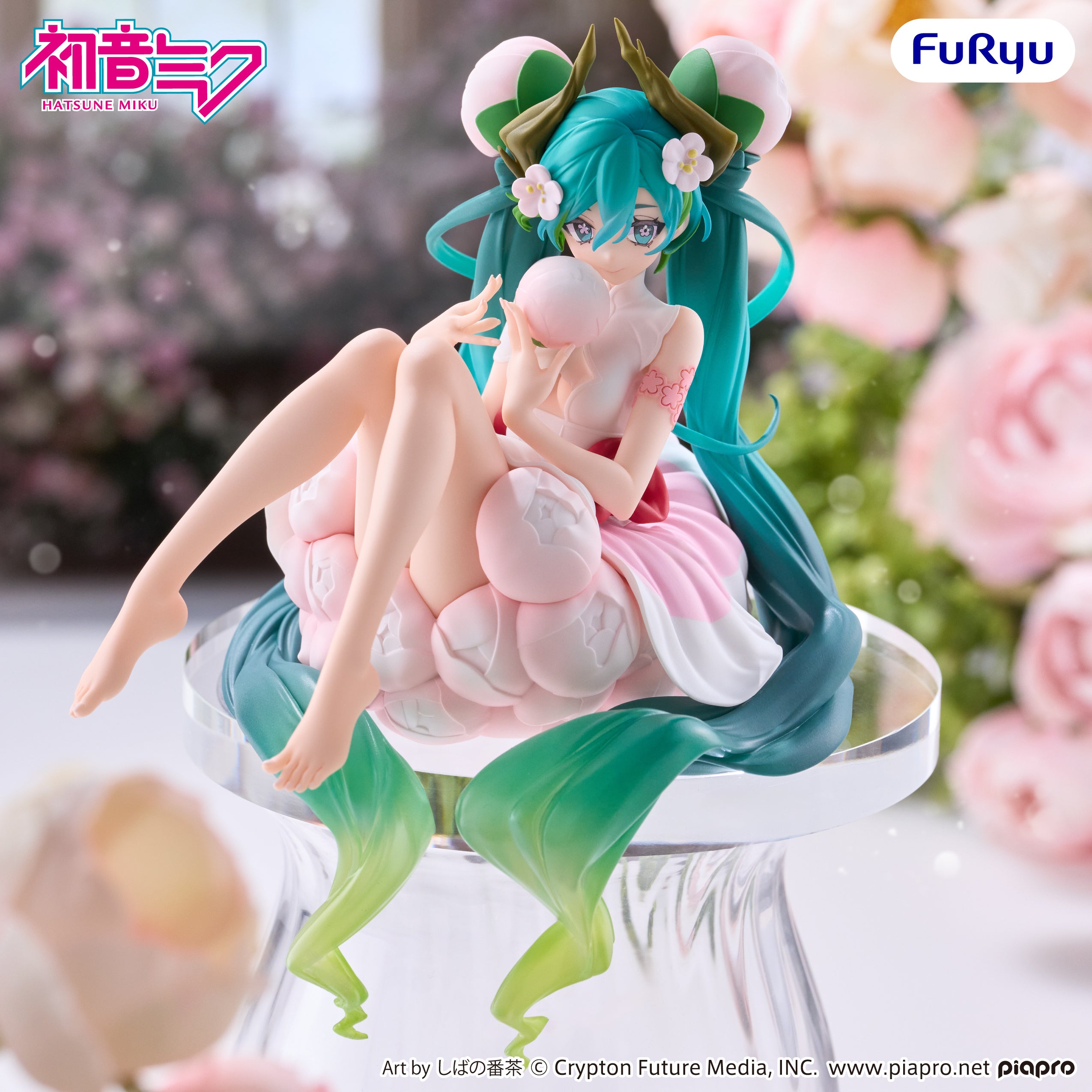 PRE-ORDER FuRyu - Hatsune Miku Noodle Stopper Figure - Hatsune Miku: Flower Fairy White Plum Blossom