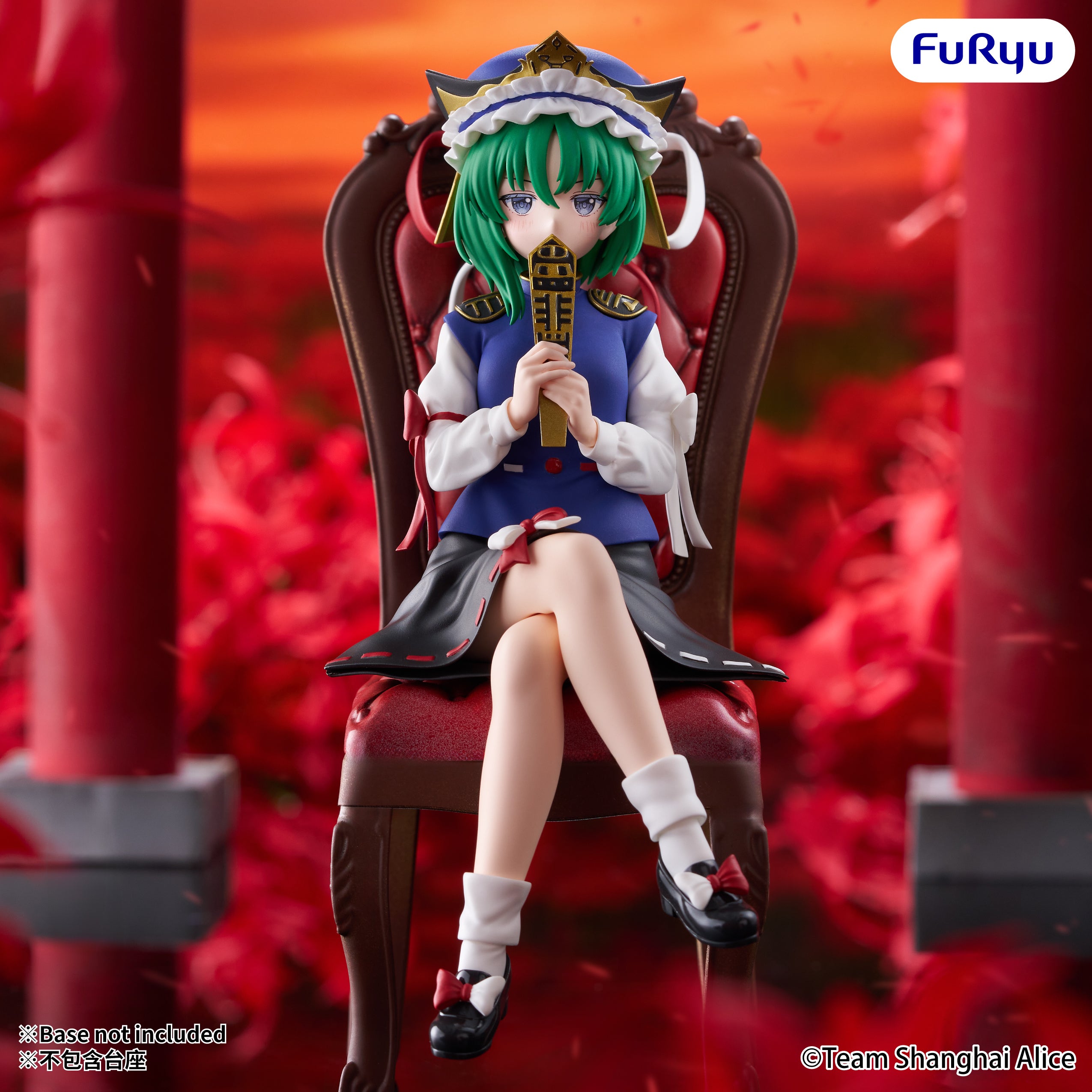 PRE-ORDER FuRyu - Touhou Project Noodle Stopper Figure - Eiki Shiki Yamazanadu