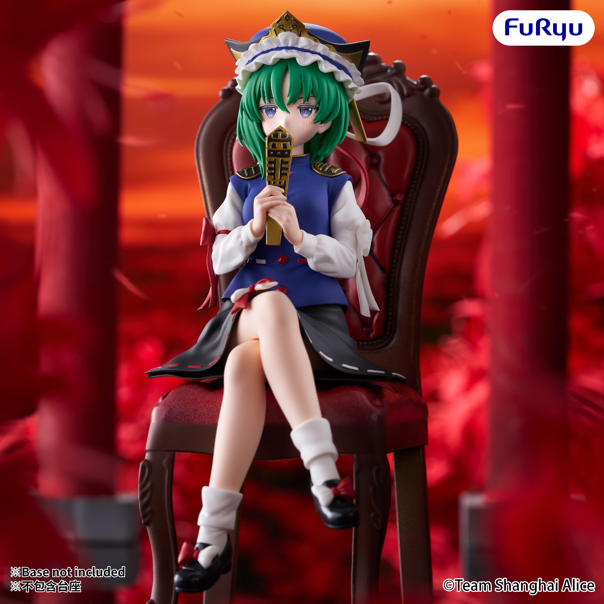 PRE-ORDER FuRyu - Touhou Project Noodle Stopper Figure - Eiki Shiki Yamazanadu