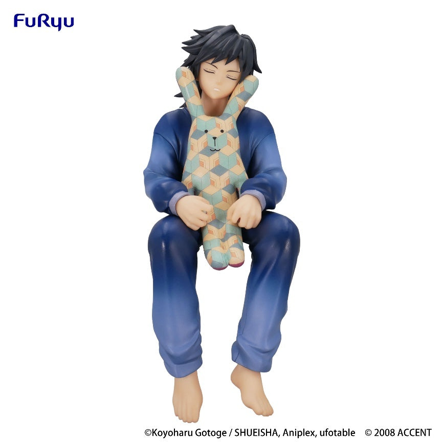 PRE-ORDER FuRyu - Demon Slayer: Kimetsu no Yaiba Noodle Stopper Figure - Giyu Tomioka × CRAFTHOLIC