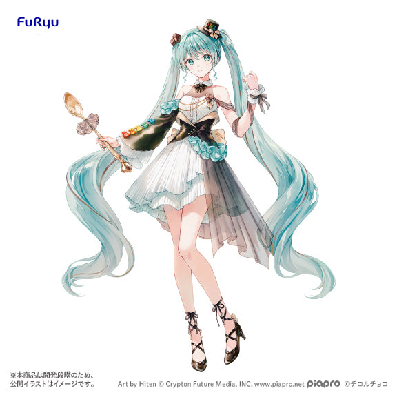 PRE-ORDER FuRyu - Hatsume Miku × Tirol-Choco Collaboration Figure - Hatsune Miku: Coffee Nougat Ver.
