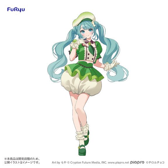 PRE-ORDER FuRyu - Hatsume Miku × Tirol-Choco Collaboration Figure - Hatsune Miku: Matcha Mochi Ver.
