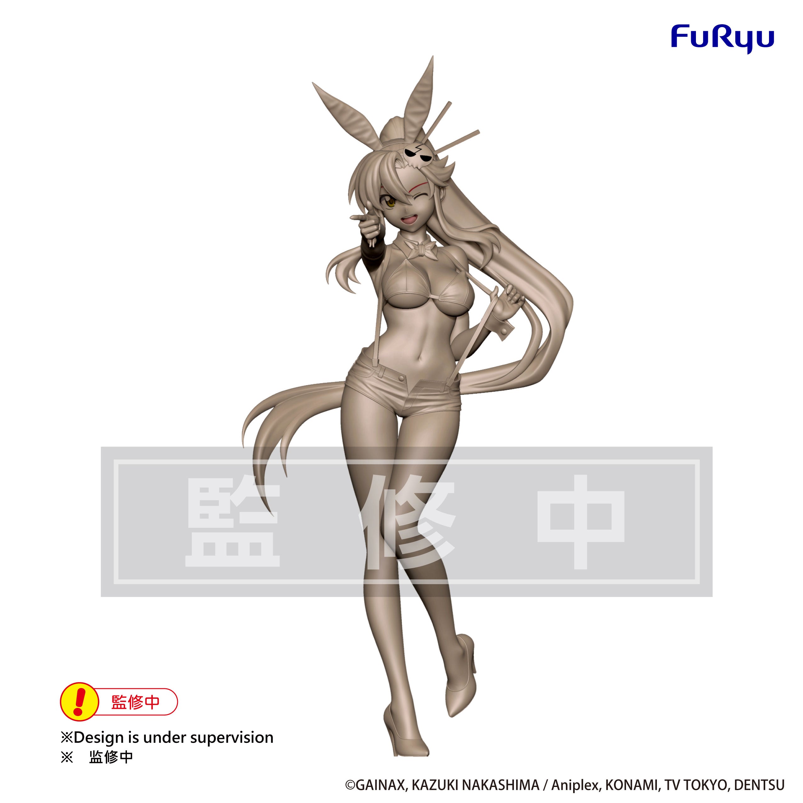 PRE-ORDER FuRyu - Gurren Lagann BiCute Bunnies Figure - Yoko Littner