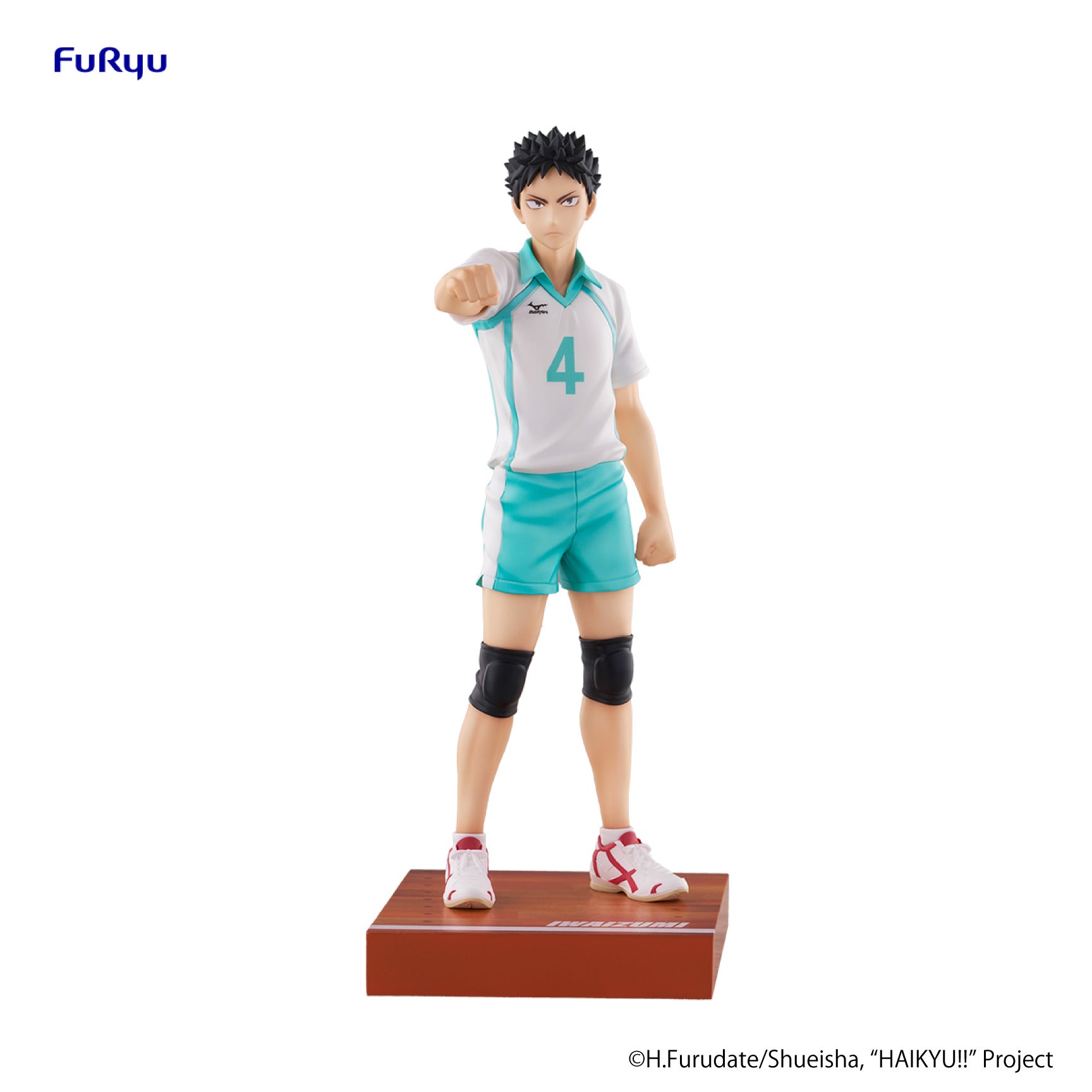 PRE-ORDER FuRyu - Haikyu!! Figure - Hajime Iwaizumi