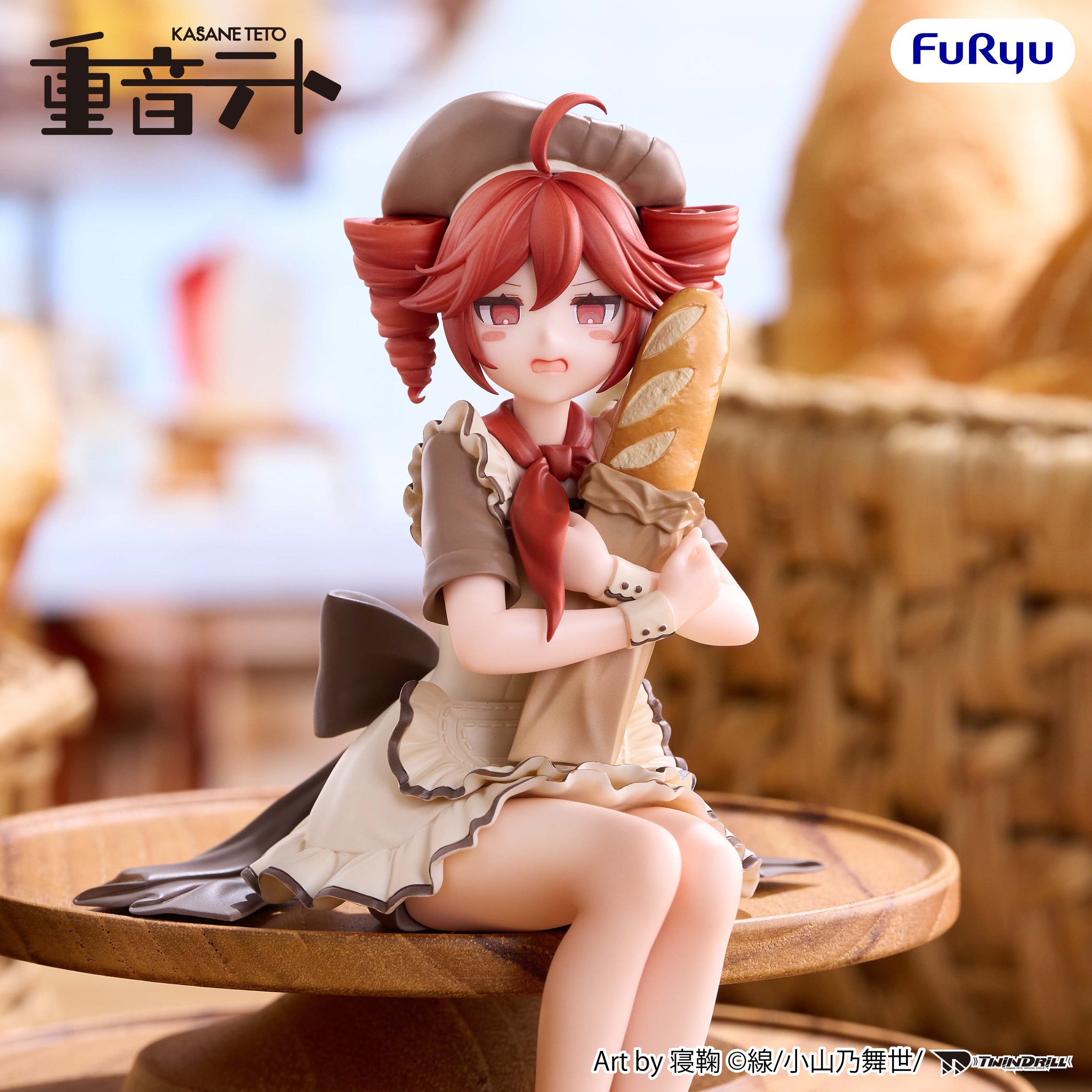 PRE-ORDER FuRyu - Kasane Teto Noodle Stopper Figure - Kasane Teto: Baguette Ver.