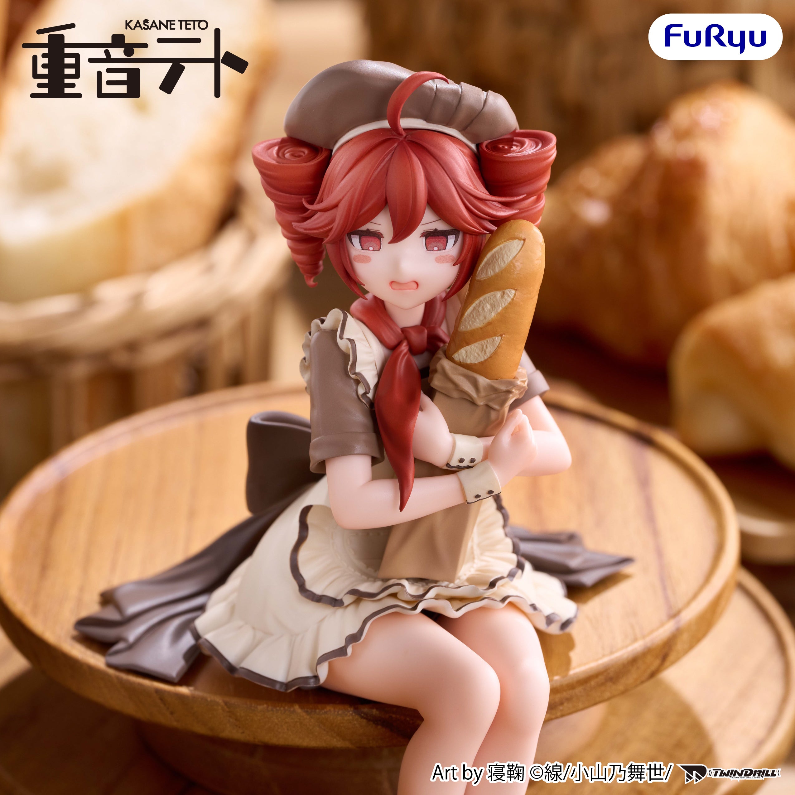 PRE-ORDER FuRyu - Kasane Teto Noodle Stopper Figure - Kasane Teto: Baguette Ver.