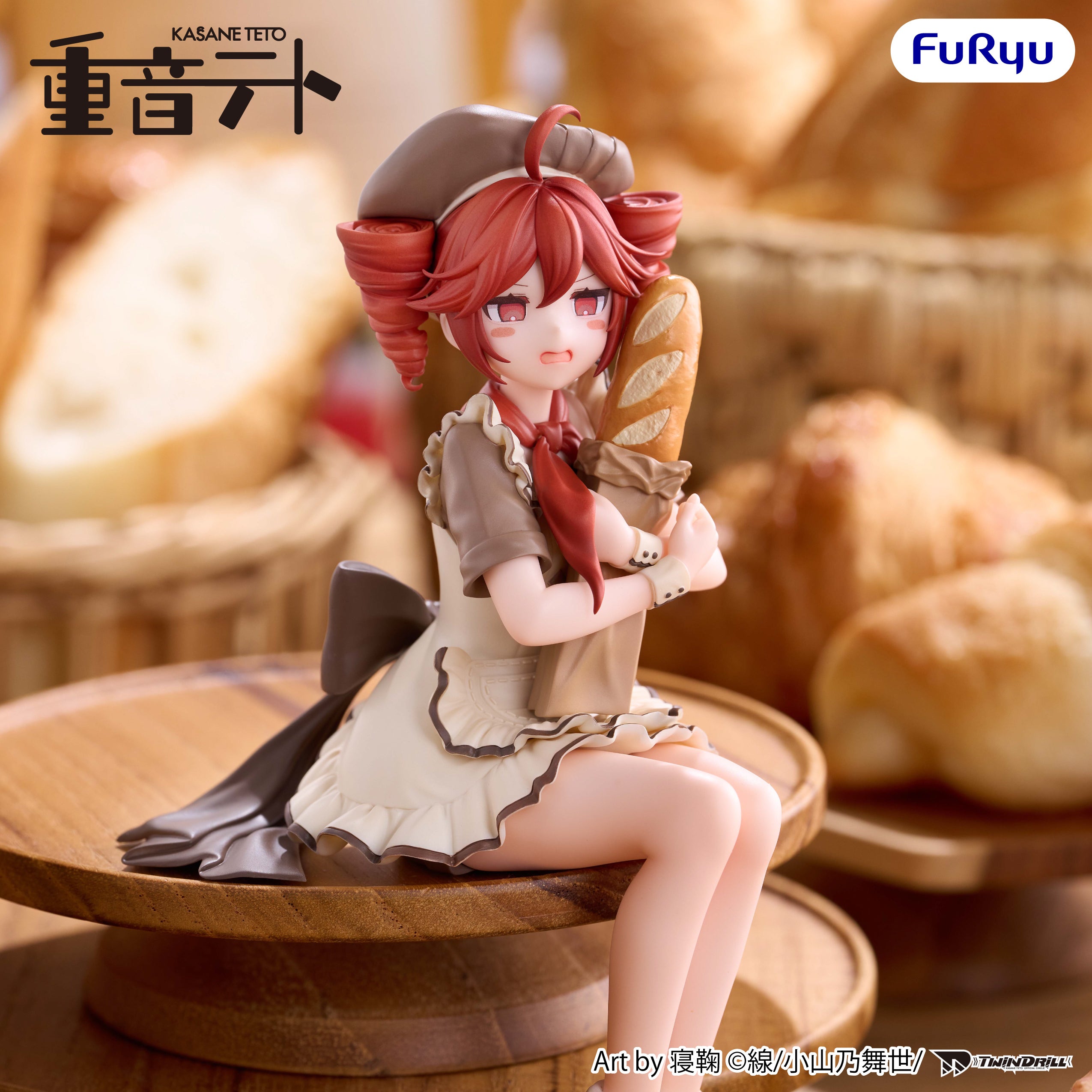 PRE-ORDER FuRyu - Kasane Teto Noodle Stopper Figure - Kasane Teto: Baguette Ver.