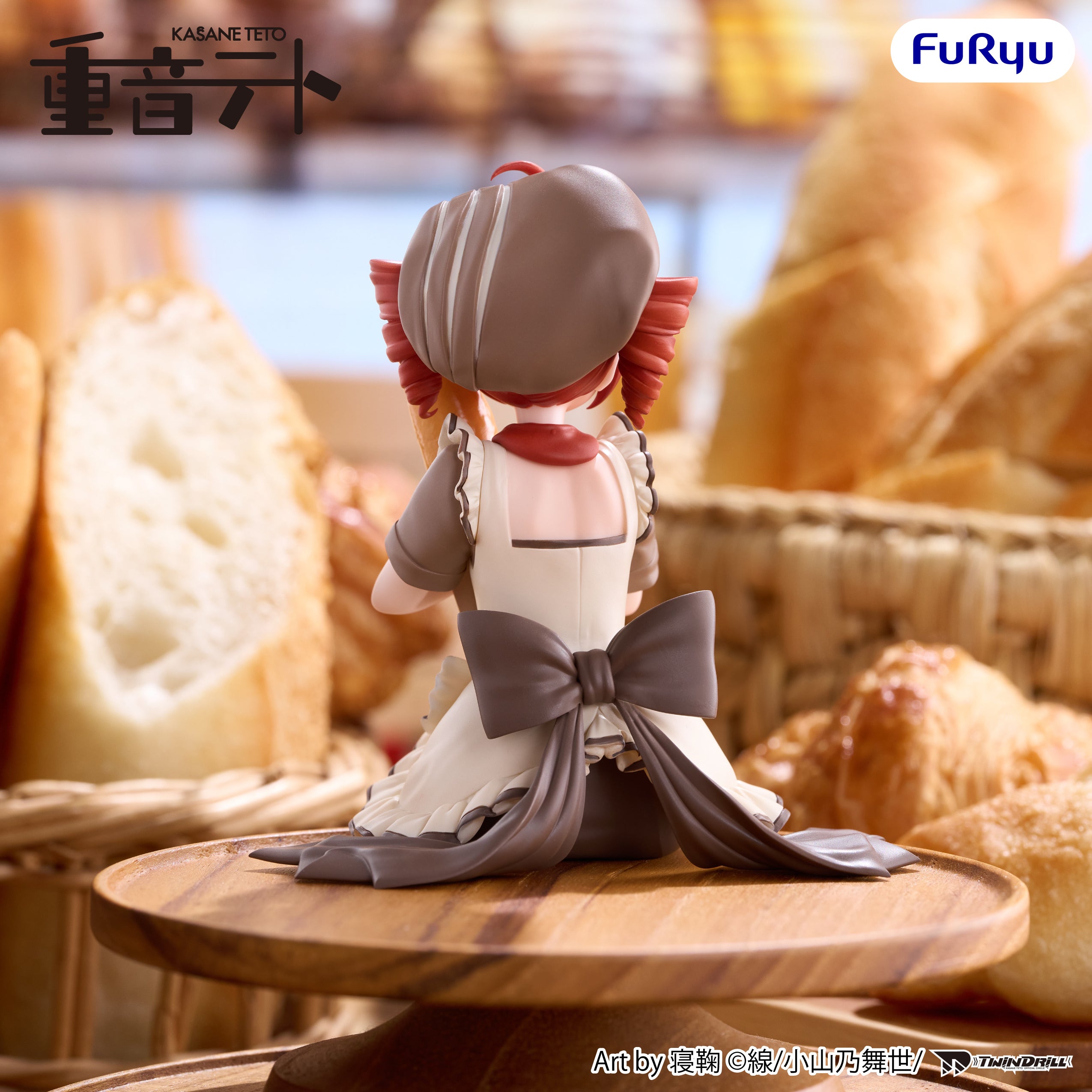 PRE-ORDER FuRyu - Kasane Teto Noodle Stopper Figure - Kasane Teto: Baguette Ver.