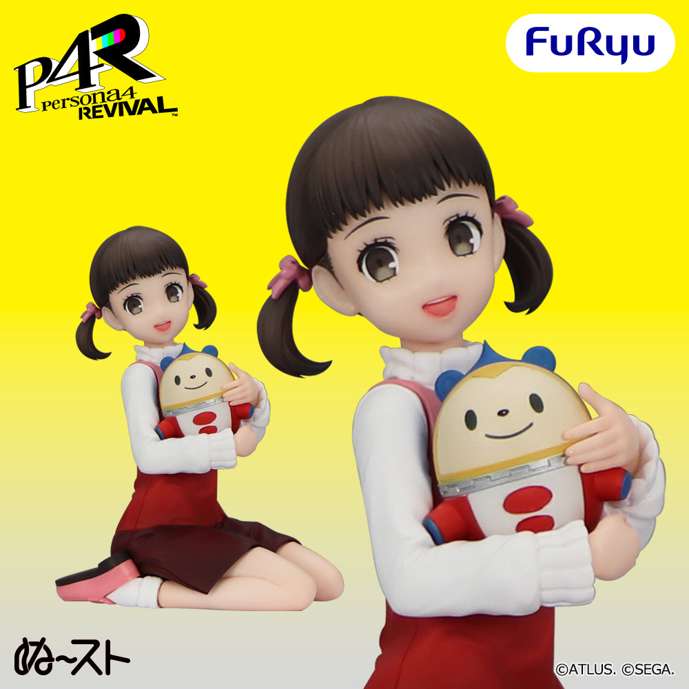 PRE-ORDER FuRyu - Persona 4 Revival Noodle Stopper Figure - Nanako Dojima
