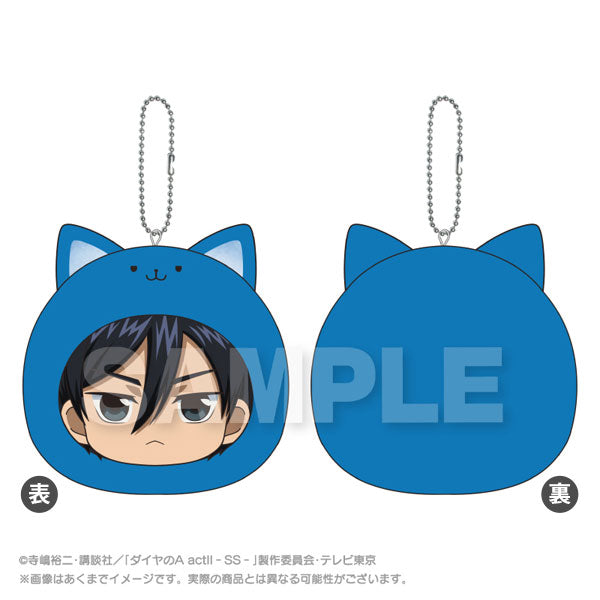 SPECIAL ORDER Stella Notes - Marumates Cushion Keychain - Ace of Diamond Act II - Satoru Furuya [JP]