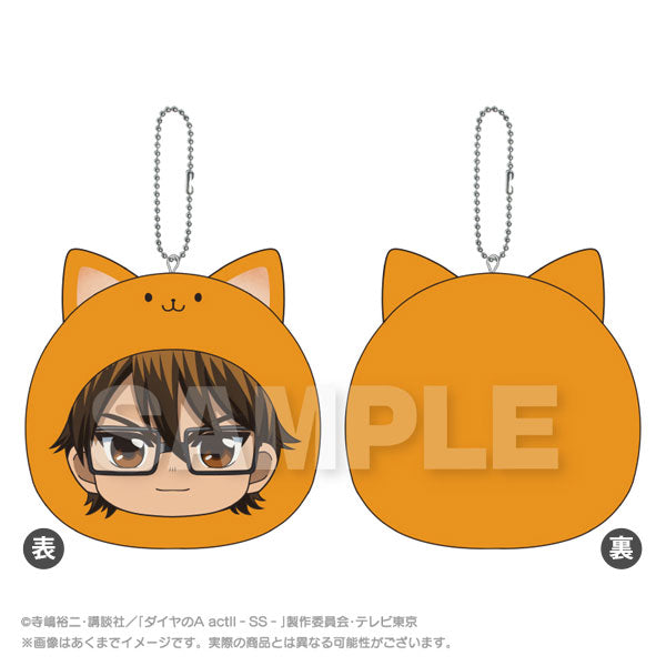 SPECIAL ORDER Stella Notes - Marumates Cushion Keychain - Ace of Diamond Act II - Kazuya Miyuki [JP]