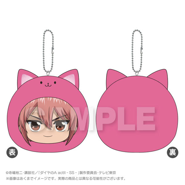 SPECIAL ORDER Stella Notes - Marumates Cushion Keychain - Ace of Diamond Act II - Haruichi Kominato [JP]