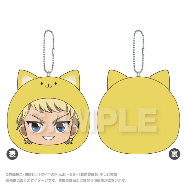 SPECIAL ORDER Stella Notes - Marumates Cushion Keychain - Ace of Diamond Act II - Mei Narumiya [JP]