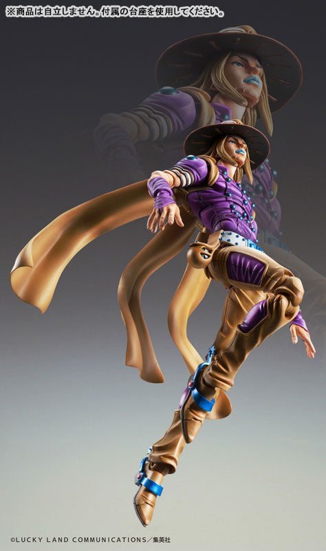 PRE-ORDER Medicos Entertainment - Super Action Statue - Jojo's Bizarre Adventure: Steel Ball Run - Gyro Zeppeli Ver. 1.5