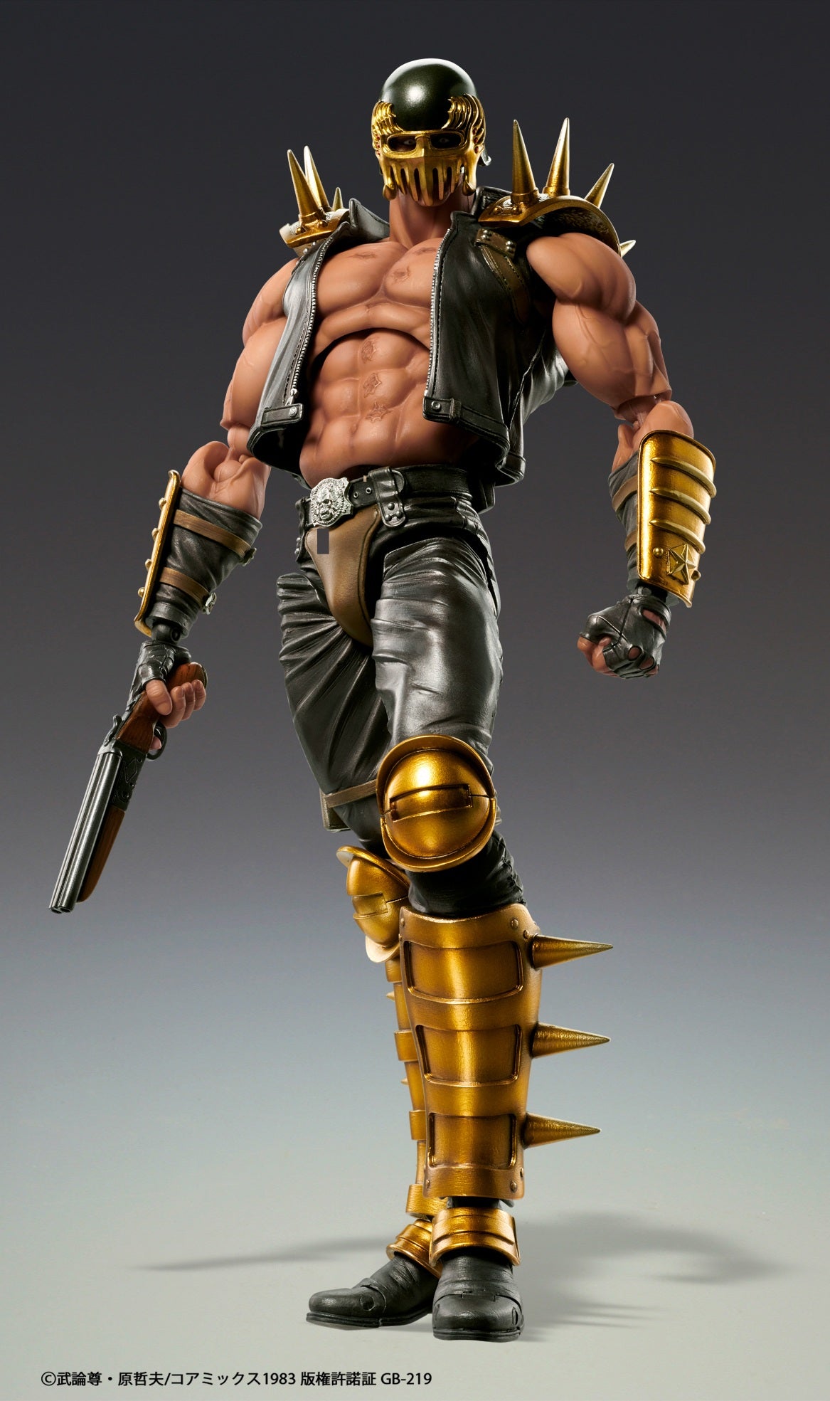 SPECIAL ORDER Medicos Entertainment - Super Action Statue - Fist of the North Star - Jagi [JP]