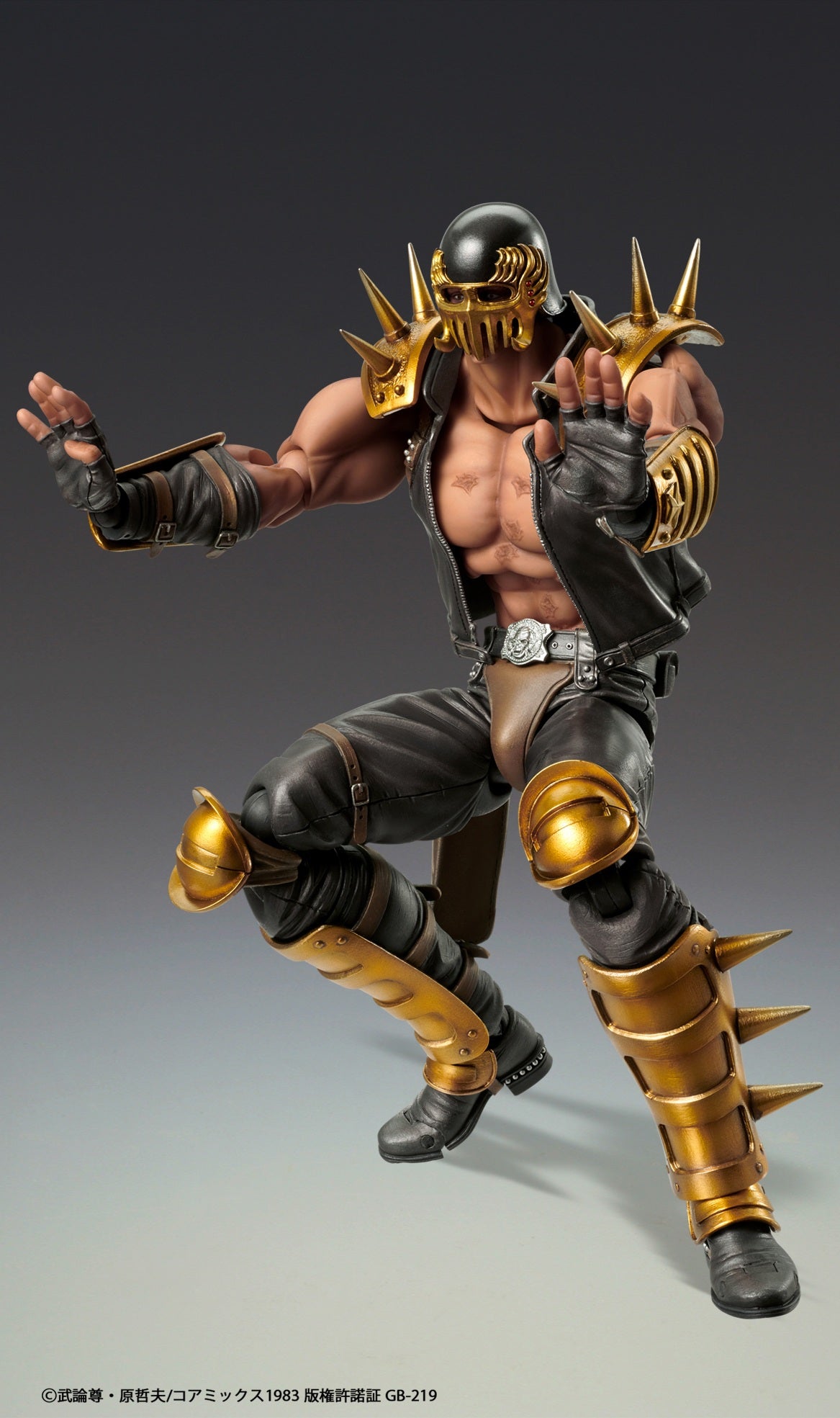 SPECIAL ORDER Medicos Entertainment - Super Action Statue - Fist of the North Star - Jagi [JP]