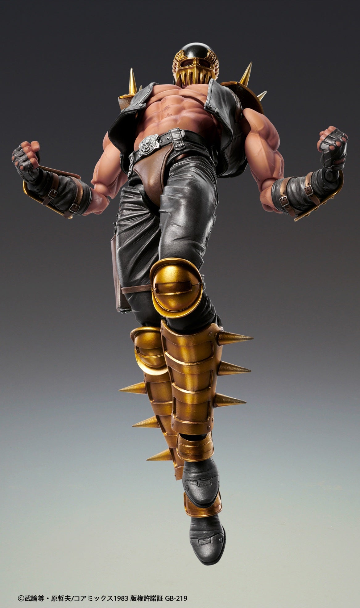 SPECIAL ORDER Medicos Entertainment - Super Action Statue - Fist of the North Star - Jagi [JP]