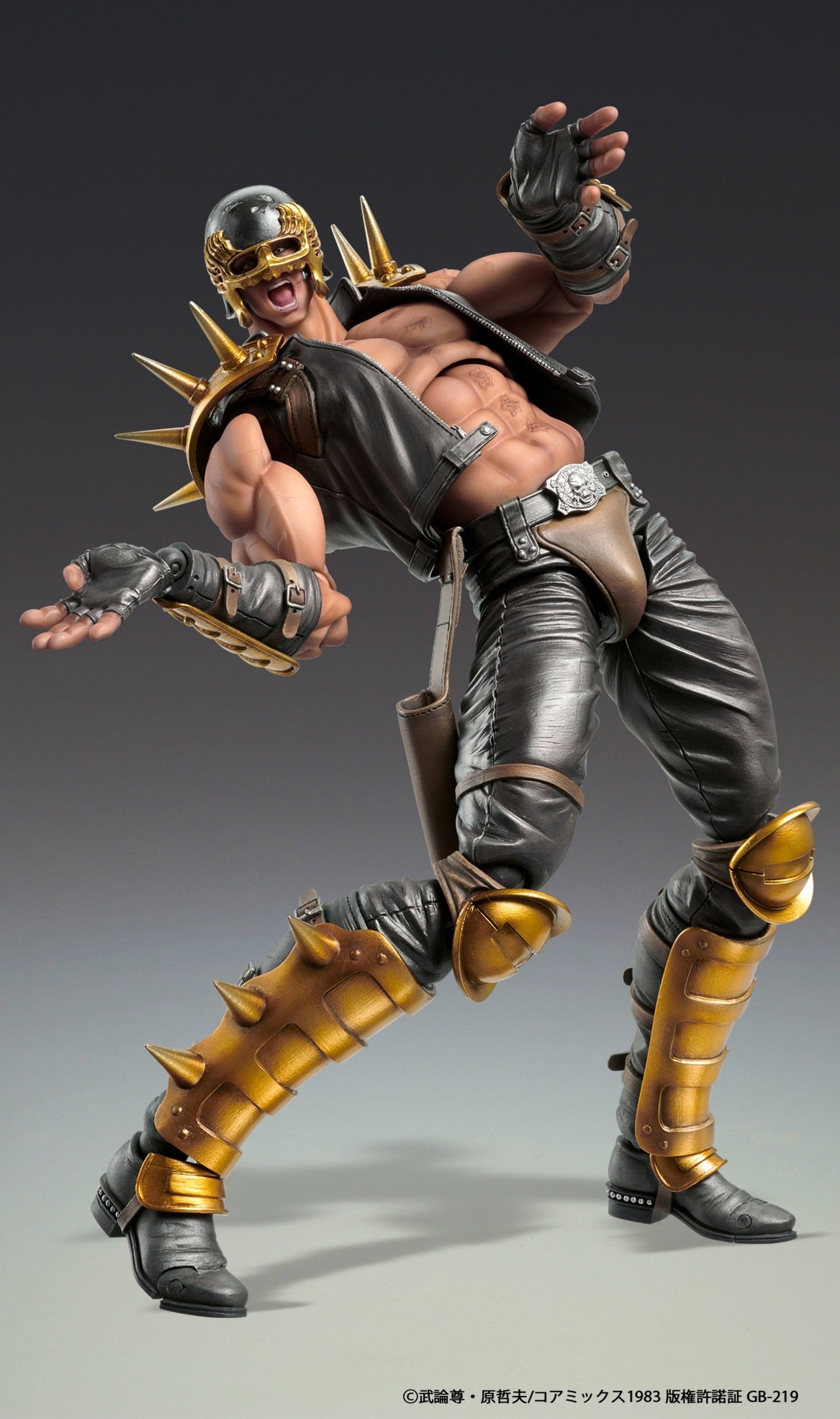 SPECIAL ORDER Medicos Entertainment - Super Action Statue - Fist of the North Star - Jagi [JP]