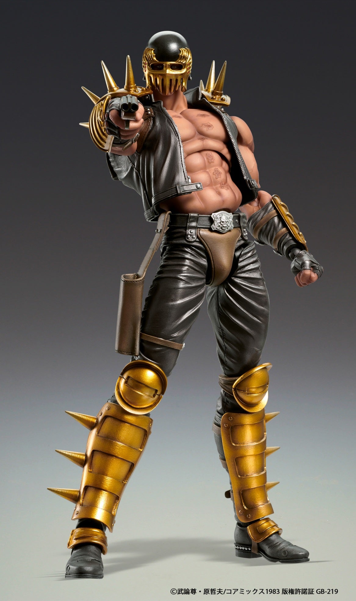 SPECIAL ORDER Medicos Entertainment - Super Action Statue - Fist of the North Star - Jagi [JP]