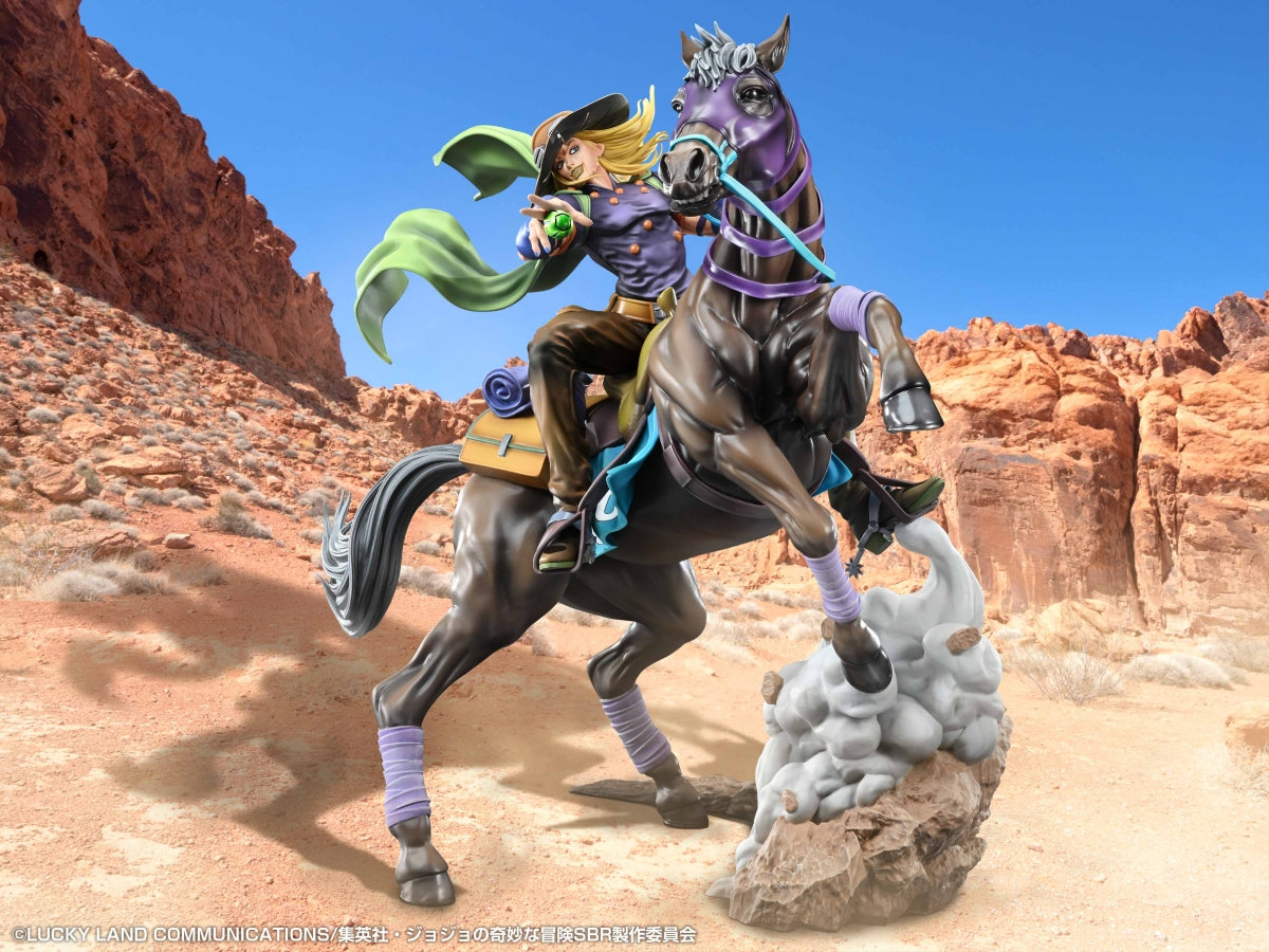 SPECIAL ORDER Medicos Entertainment - Chozo Art Collection - Steel Ball Run: JoJo's Bizarre Adventure - Gyro Zeppeli & Valkyrie [EXCLUSIVE]
