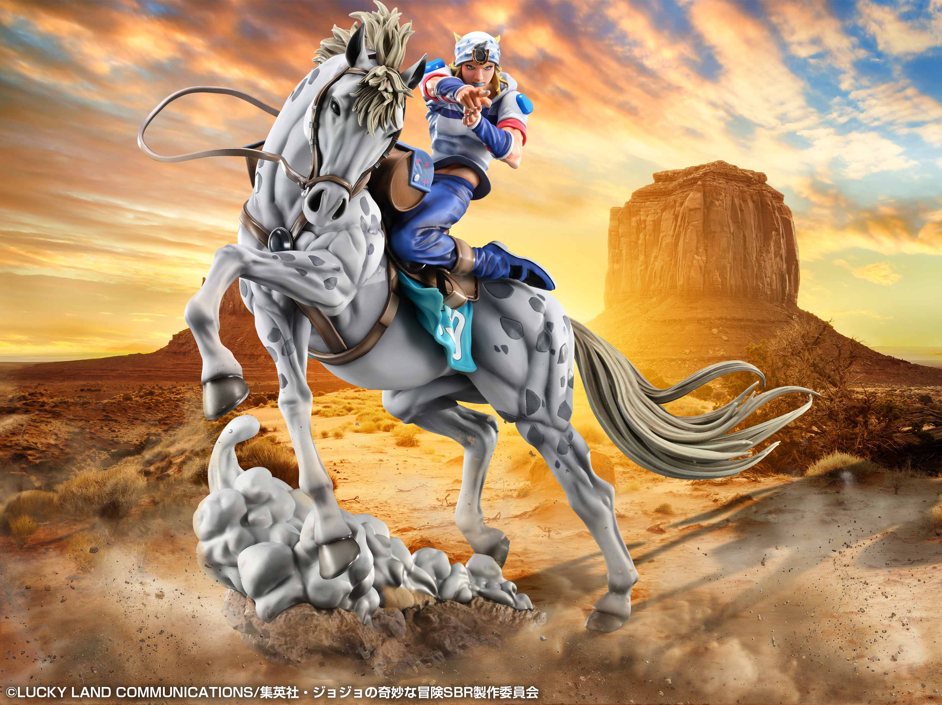 SPECIAL ORDER Medicos Entertainment - Chozo Art Collection - Steel Ball Run: JoJo's Bizarre Adventure - Johnny Joestar and Slow Dancer [EXCLUSIVE]
